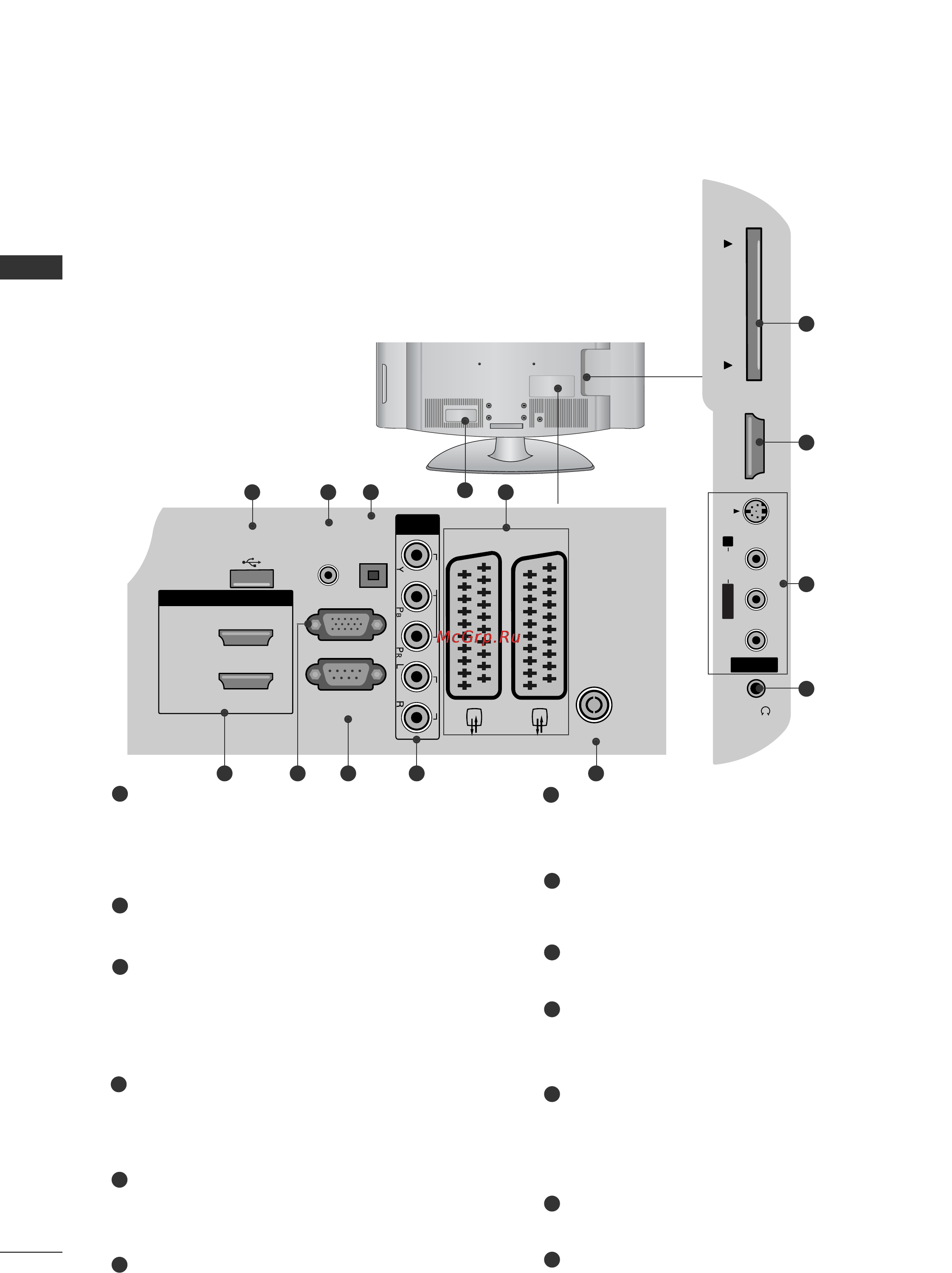 LG 50PG2000 [10/118] Введение