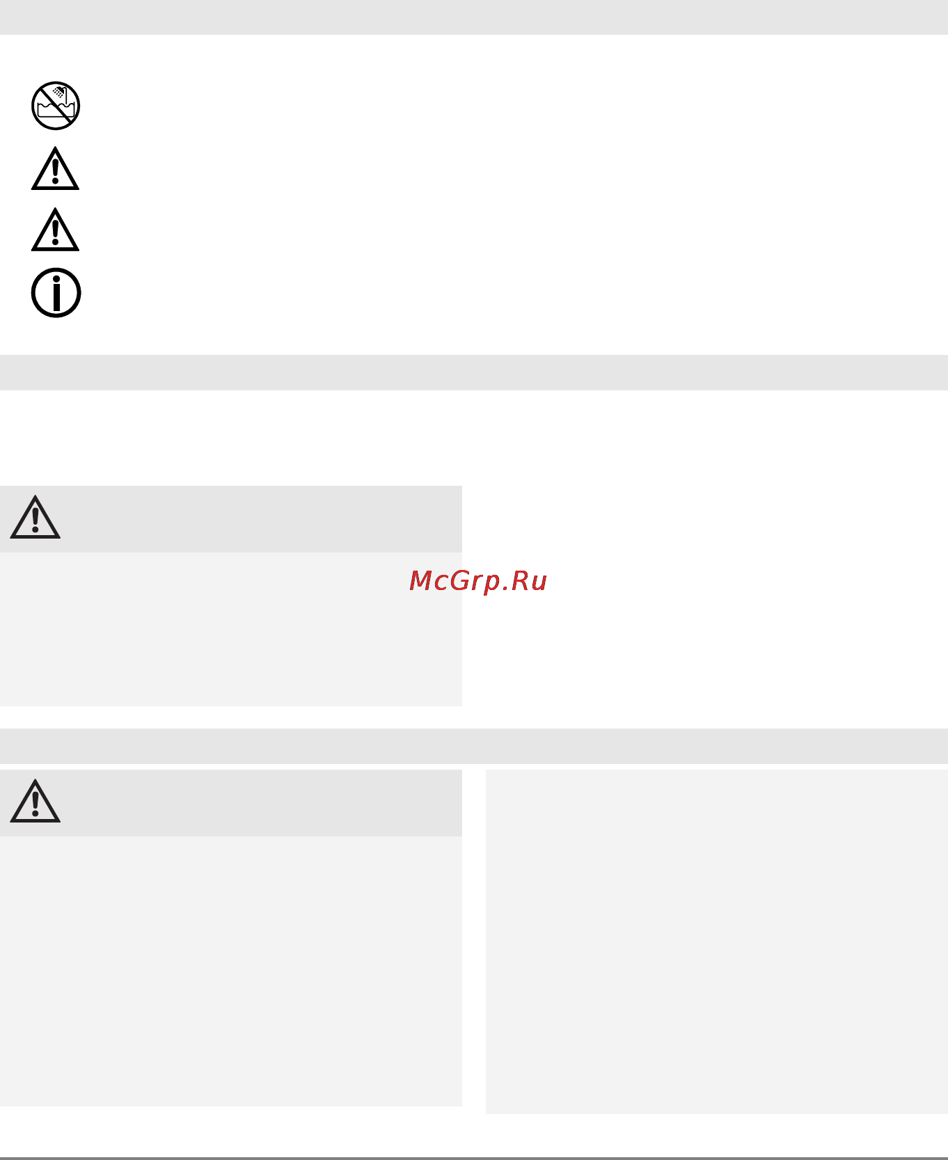 Beurer HDE10 [54/80] Objaśnienie symboli