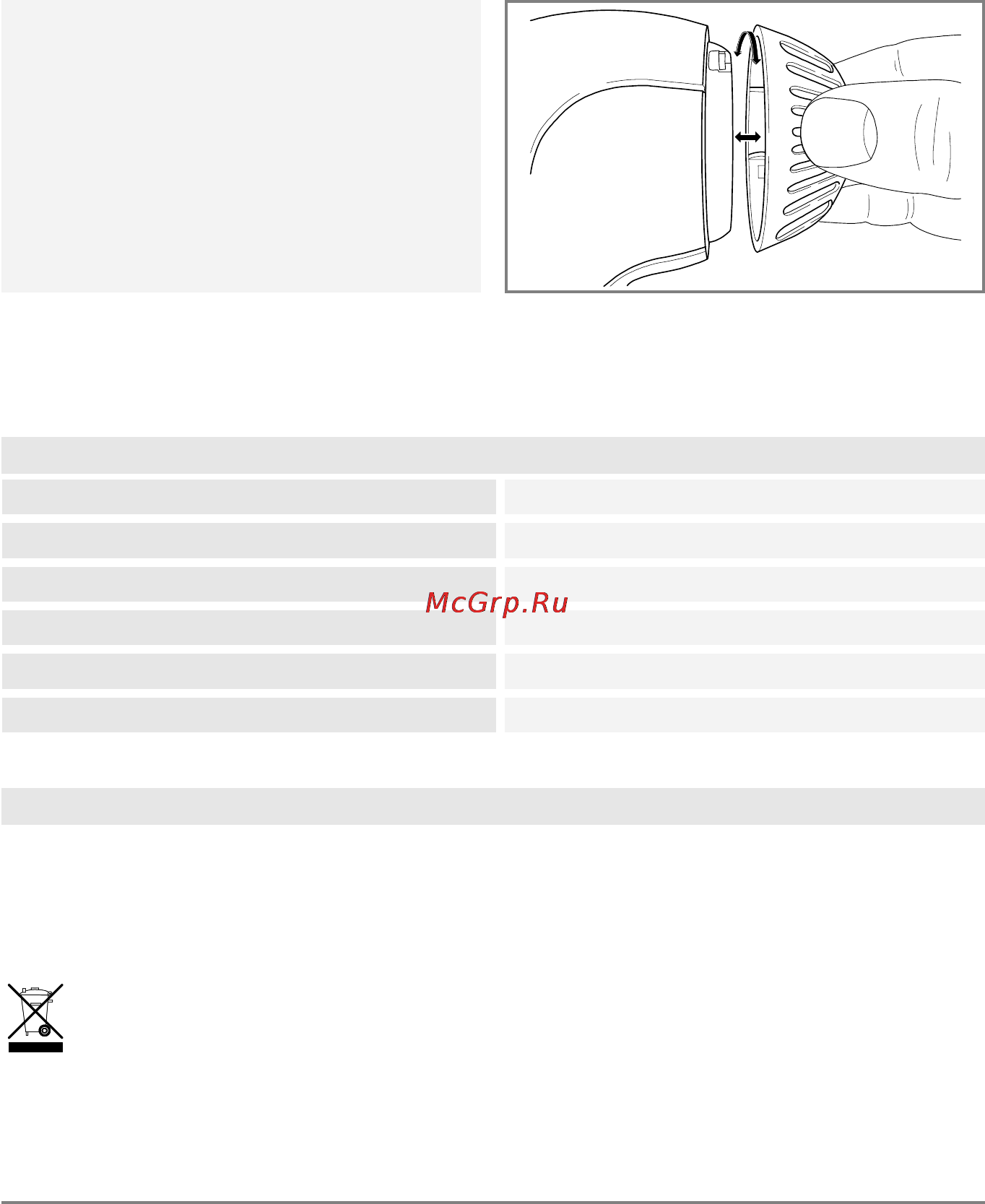 Beurer HDE30 [30/84] Datos técnicos