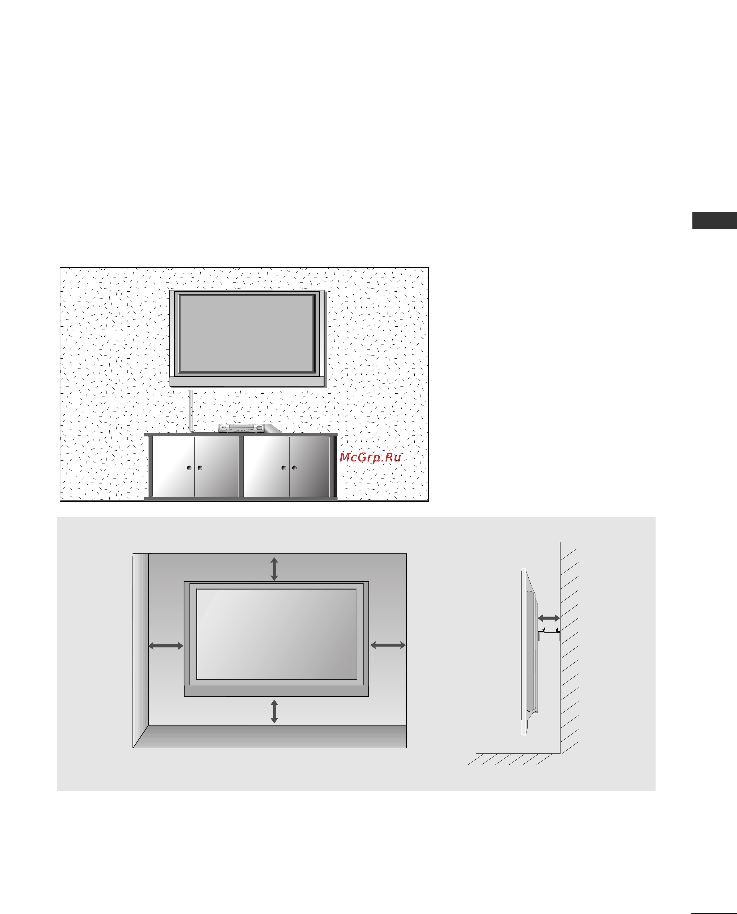 LG 50PC51 [15/84] Wall mount horizontal installation