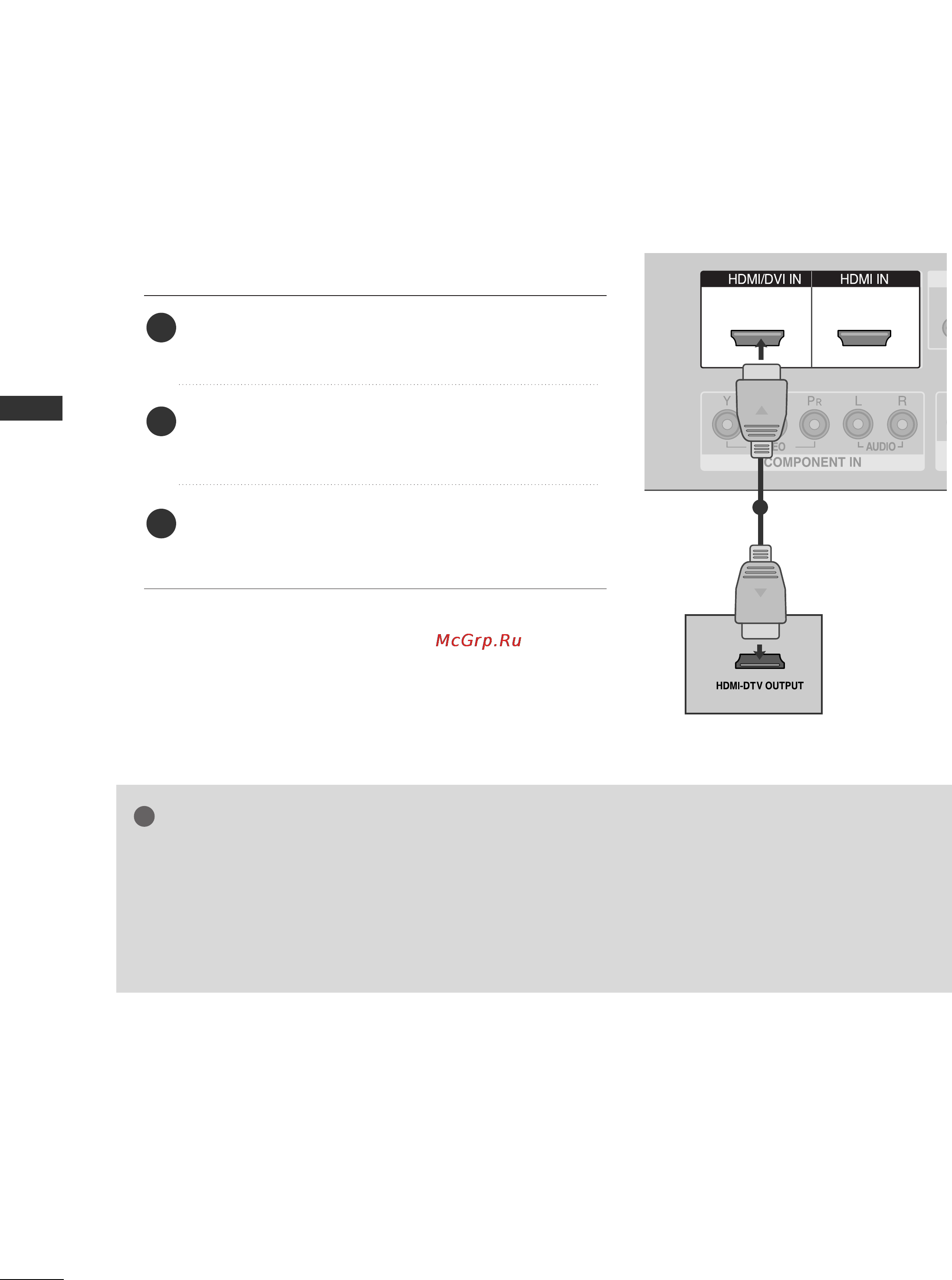 LG 50PC51 [18/84] When connecting with a hdmi cable