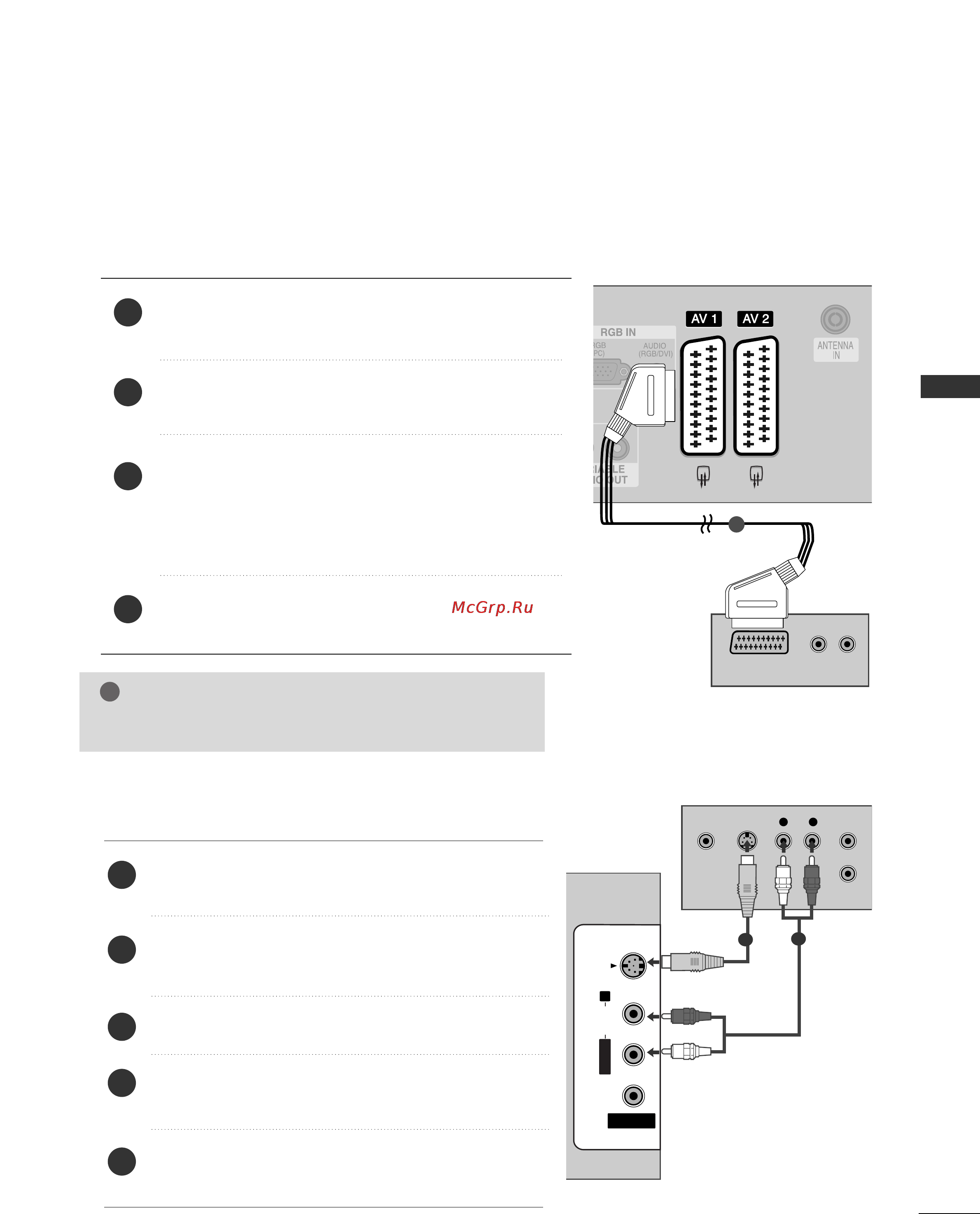 LG 50PC51 [21/84] When connecting with an s video cable