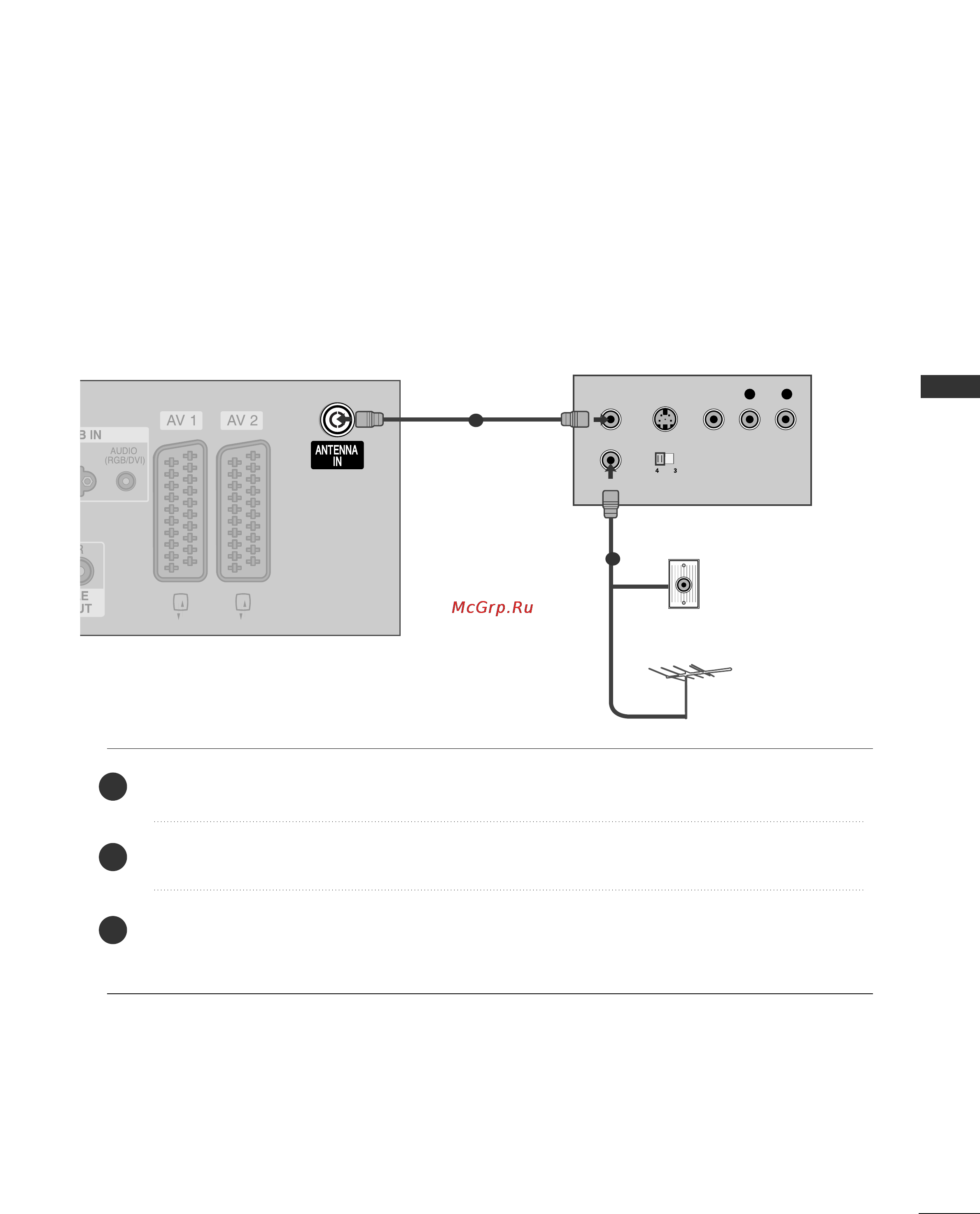 LG 50PC51 [23/84] Vcr setup
