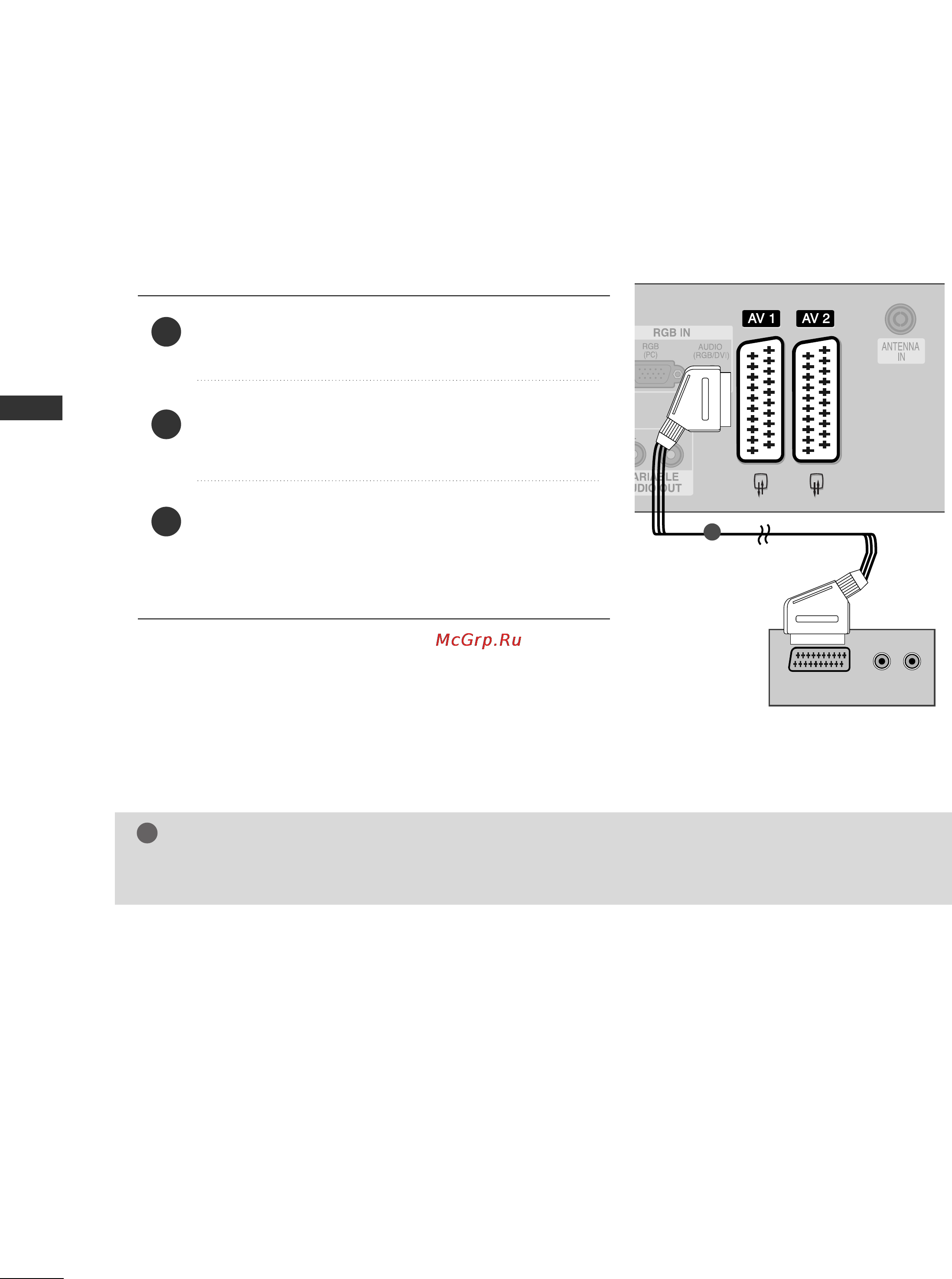 LG 50PC51 [24/84] When connecting with a euro scart