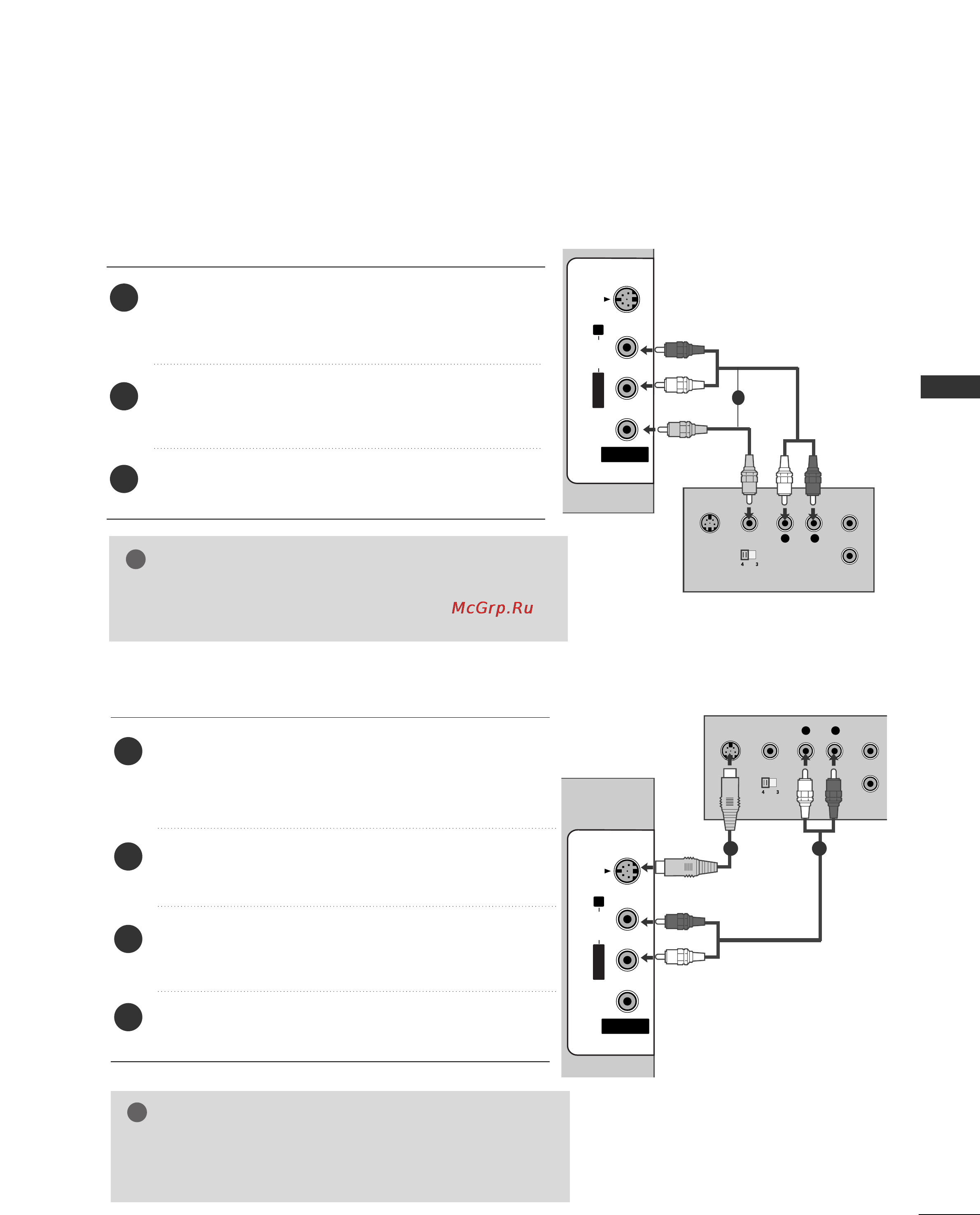 LG 50PC51 [25/84] When connecting with a rca cable