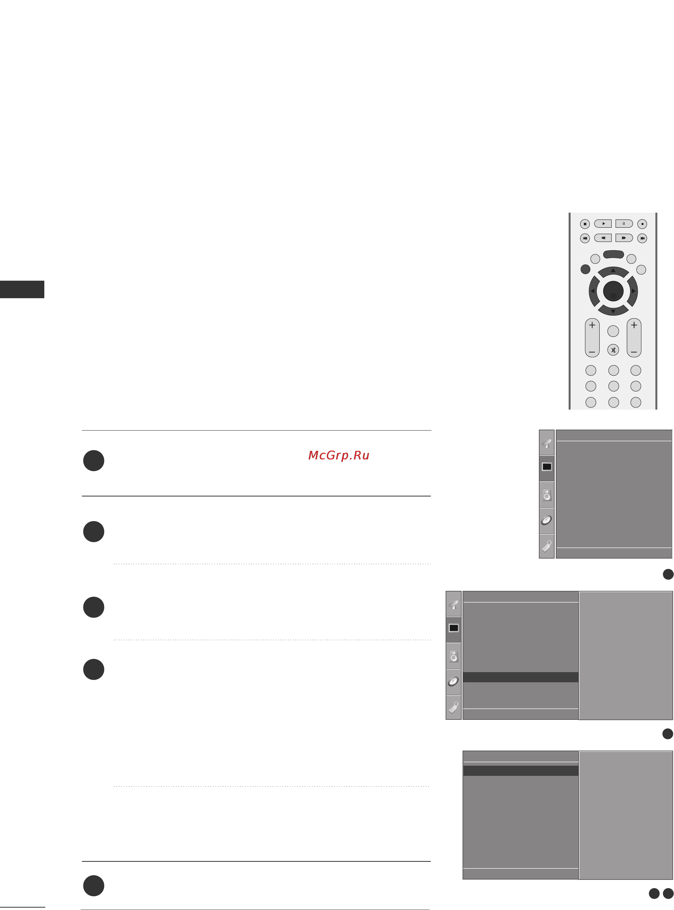 LG 50PC51 [30/84] Screen setup for pc mode