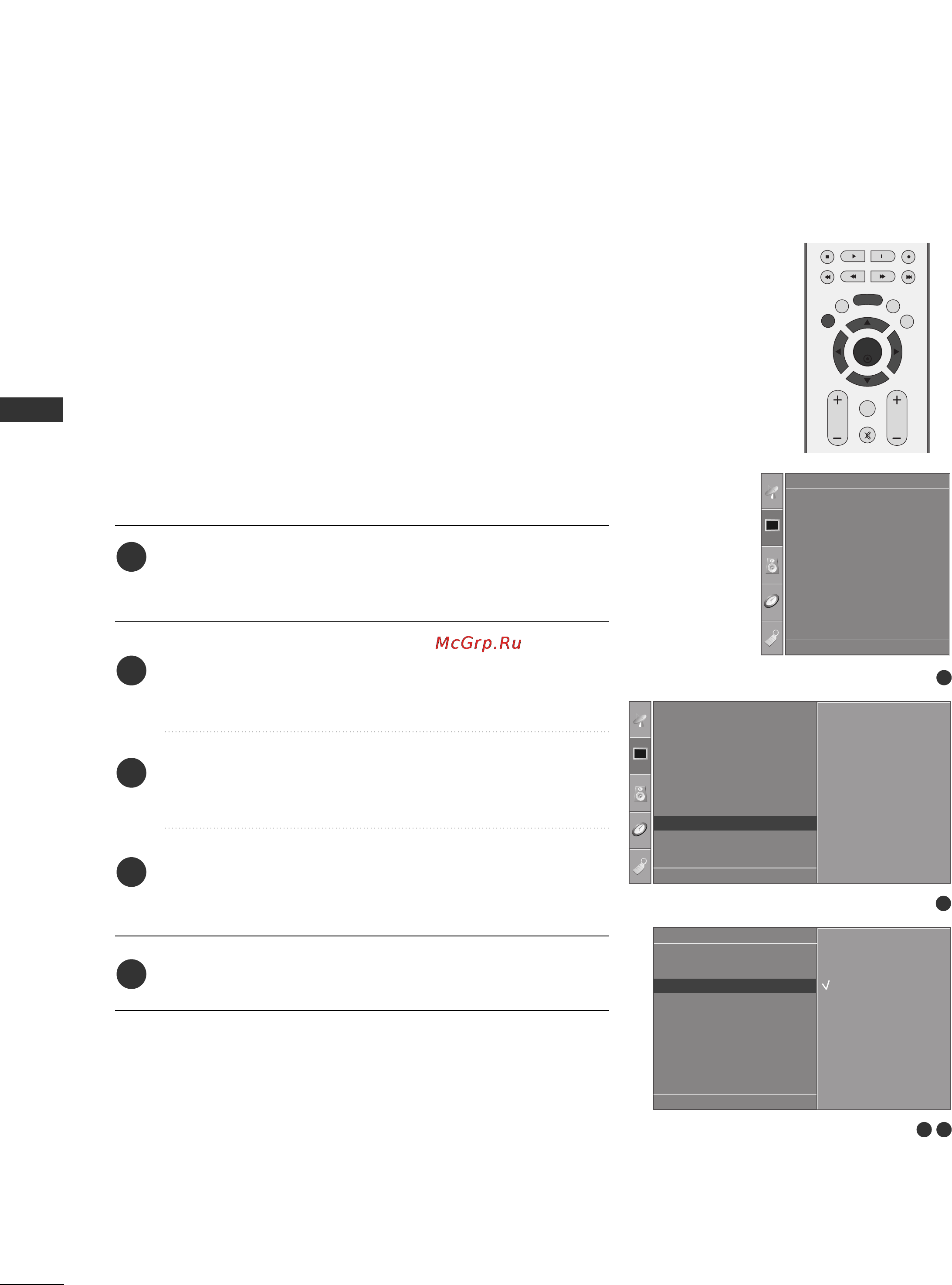 LG 50PC51 [32/84] Selecting wide vga xga mode