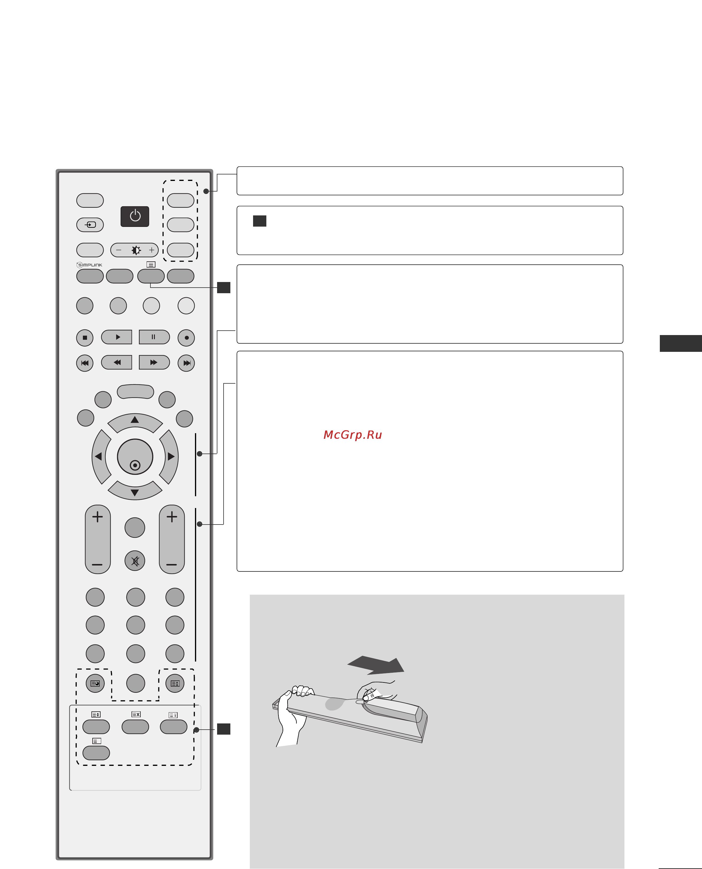 LG 50PC51 [35/84] Installing batteries