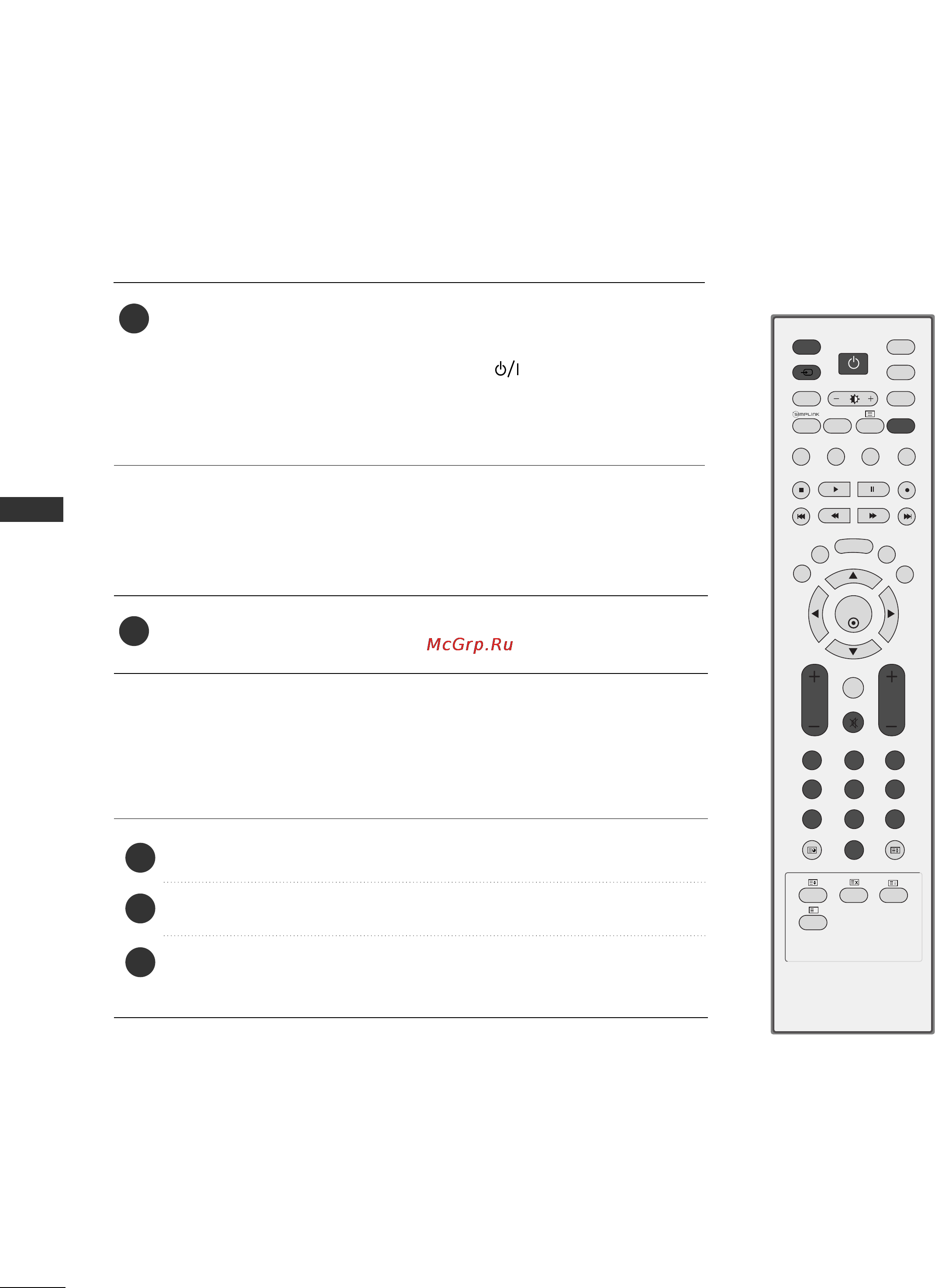 LG 50PC51 [36/84] Turning on the tv