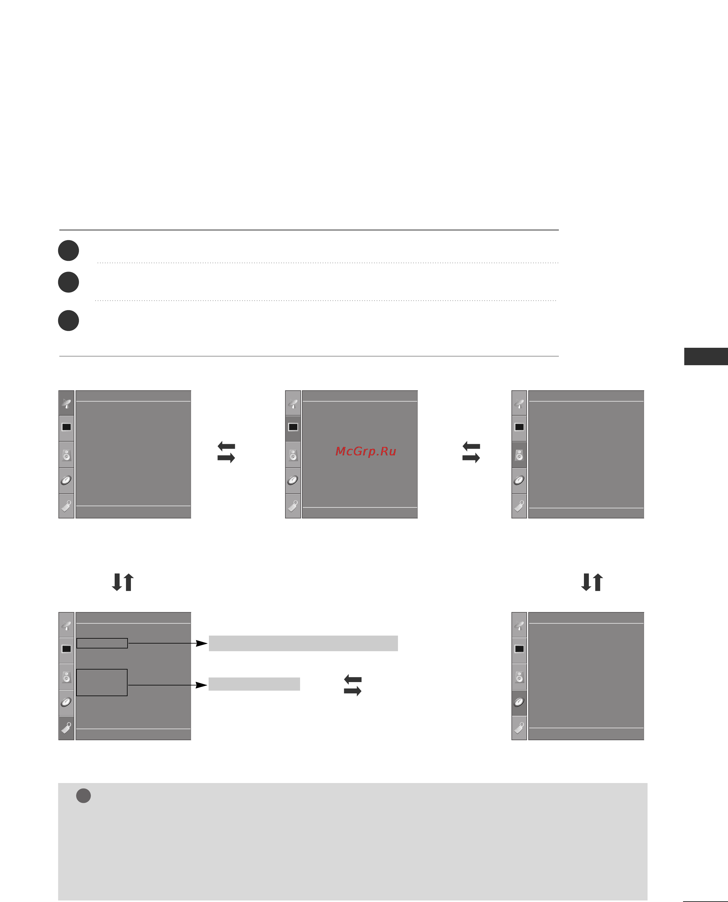 LG 50PC51 [37/84] On screen menu selection and adjustment