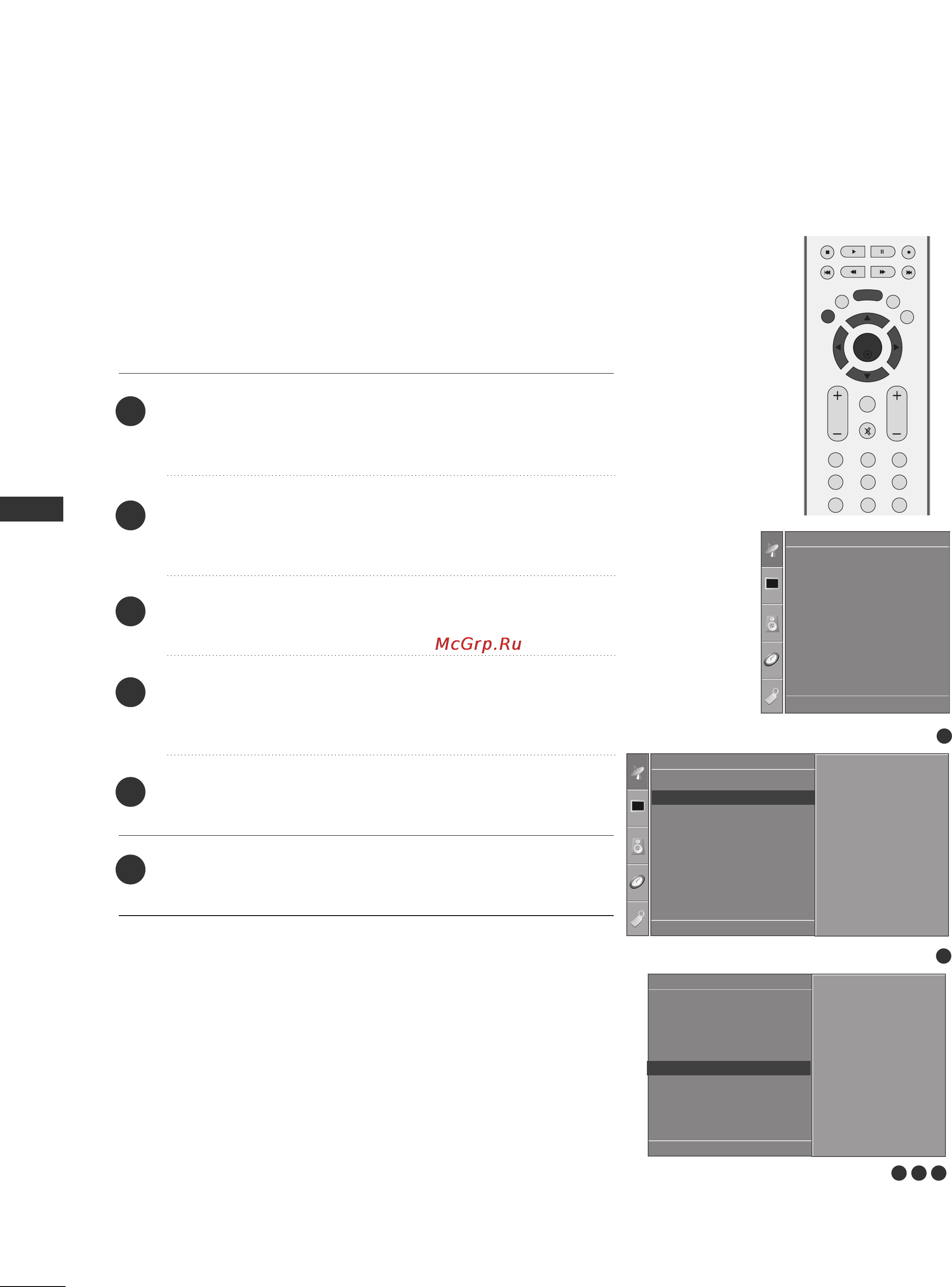 LG 50PC51 [40/84] Fine tuning