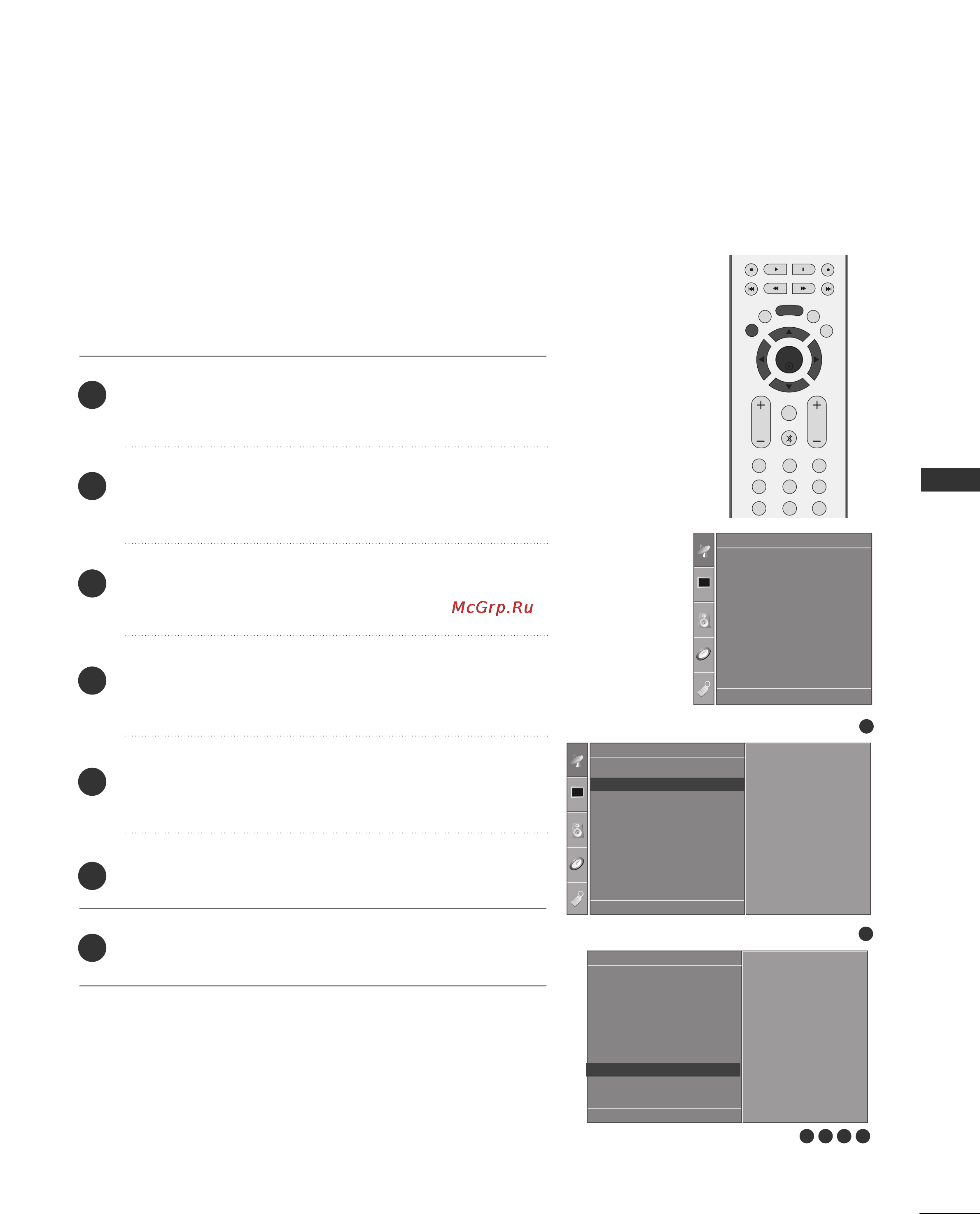 LG 50PC51 [41/84] Assigning a station name
