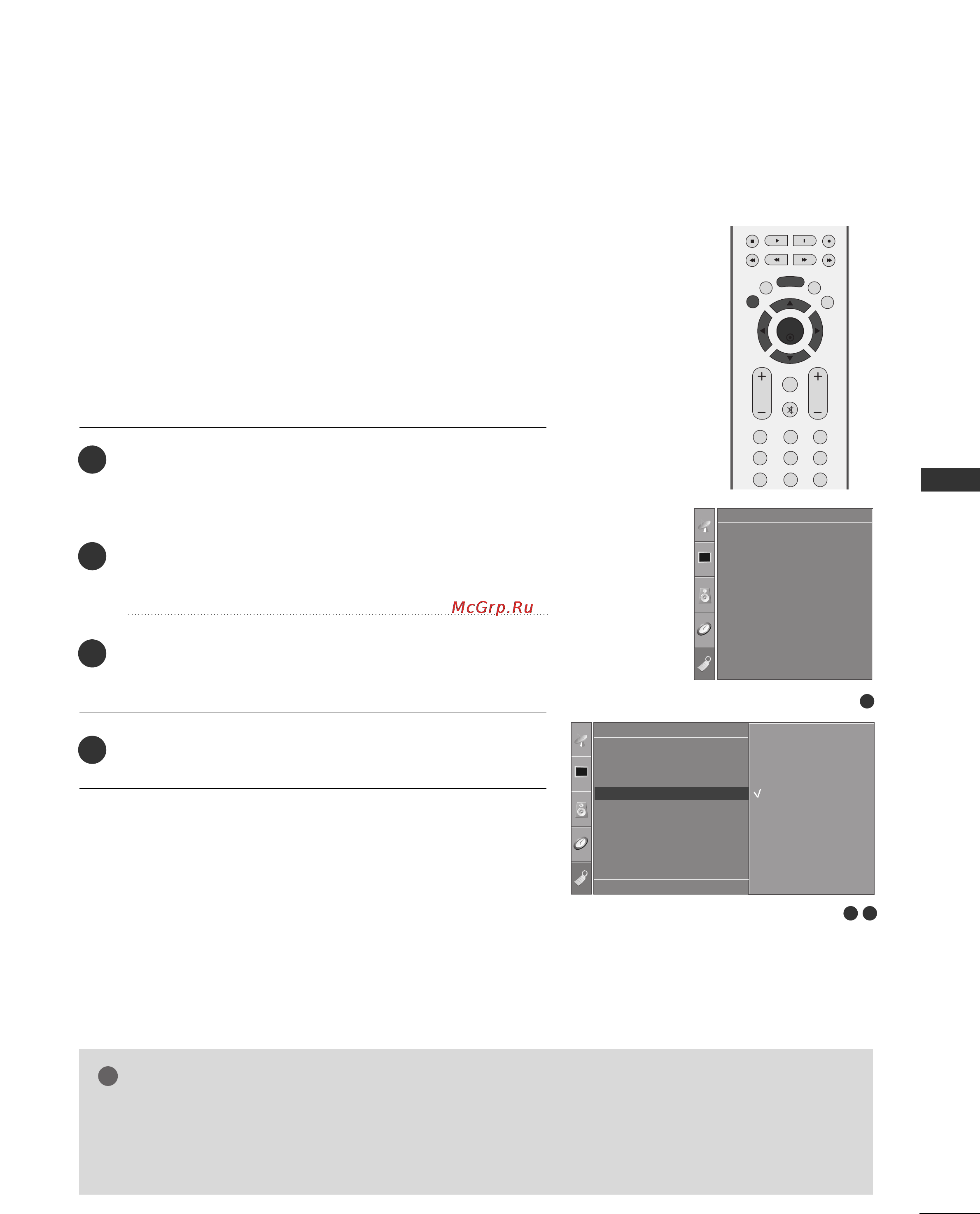 LG 50PC51 [45/84] Key lock