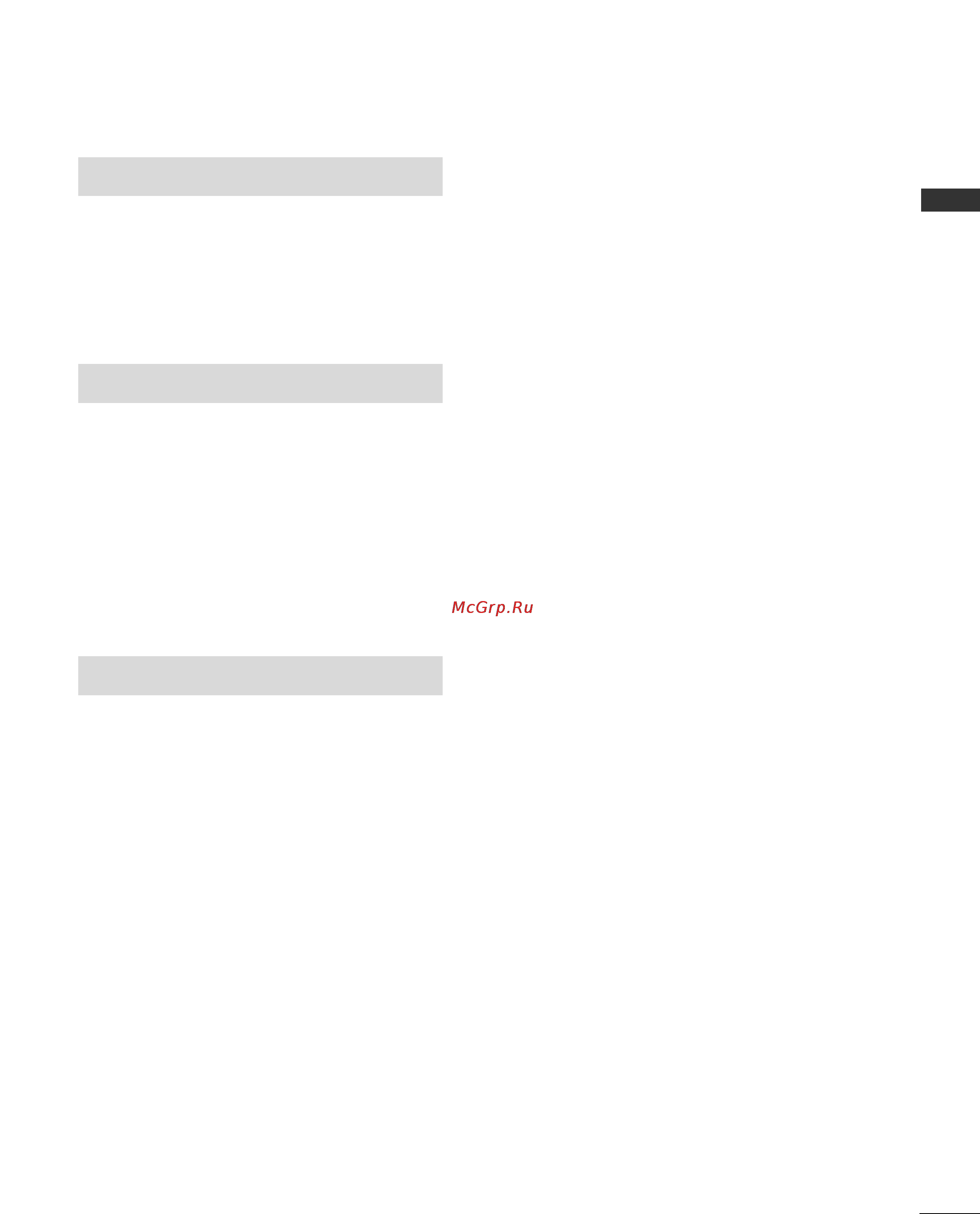 LG 50PC51 [5/84] Appendix