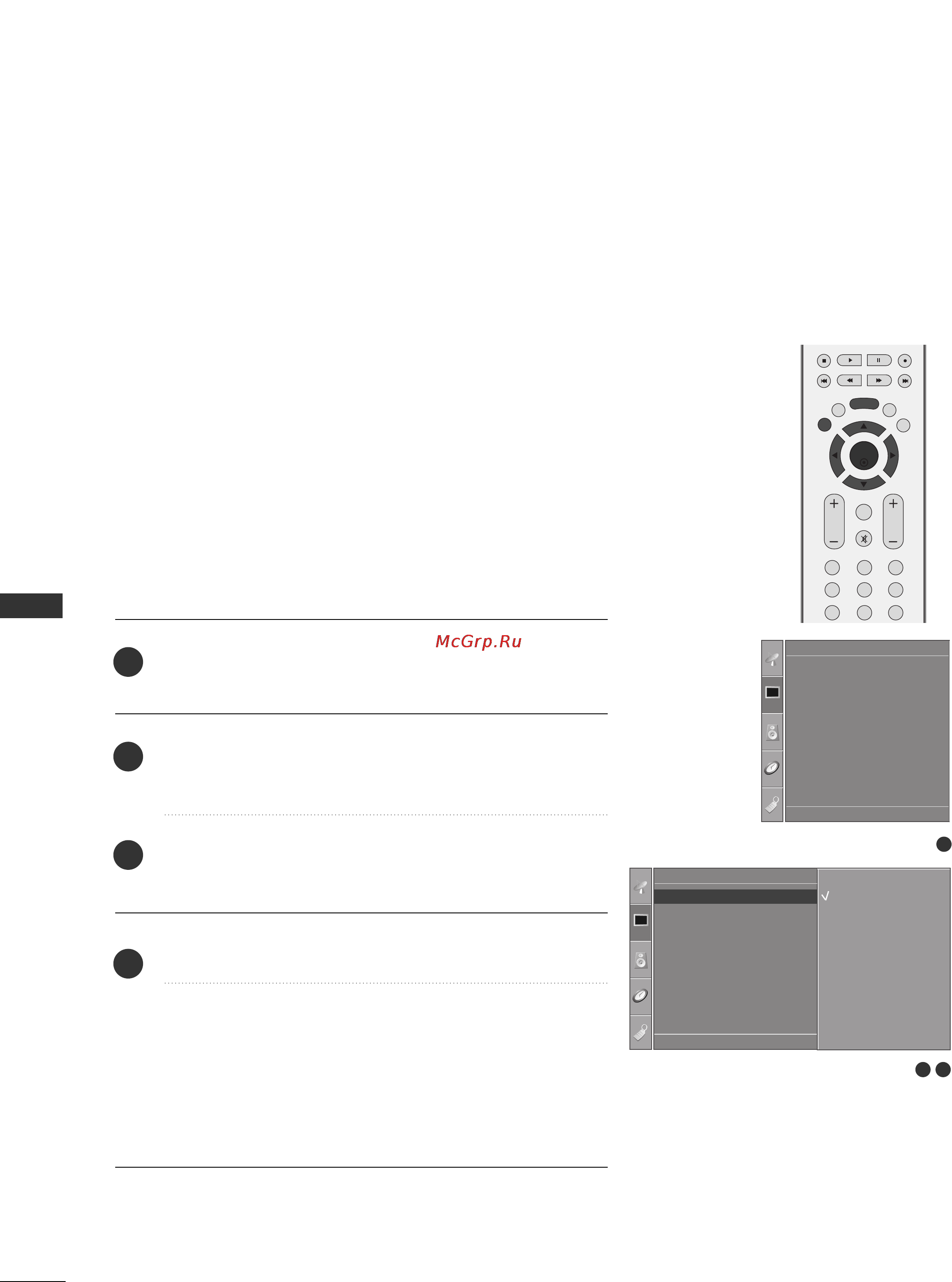 LG 50PC51 [50/84] Preset picture settings