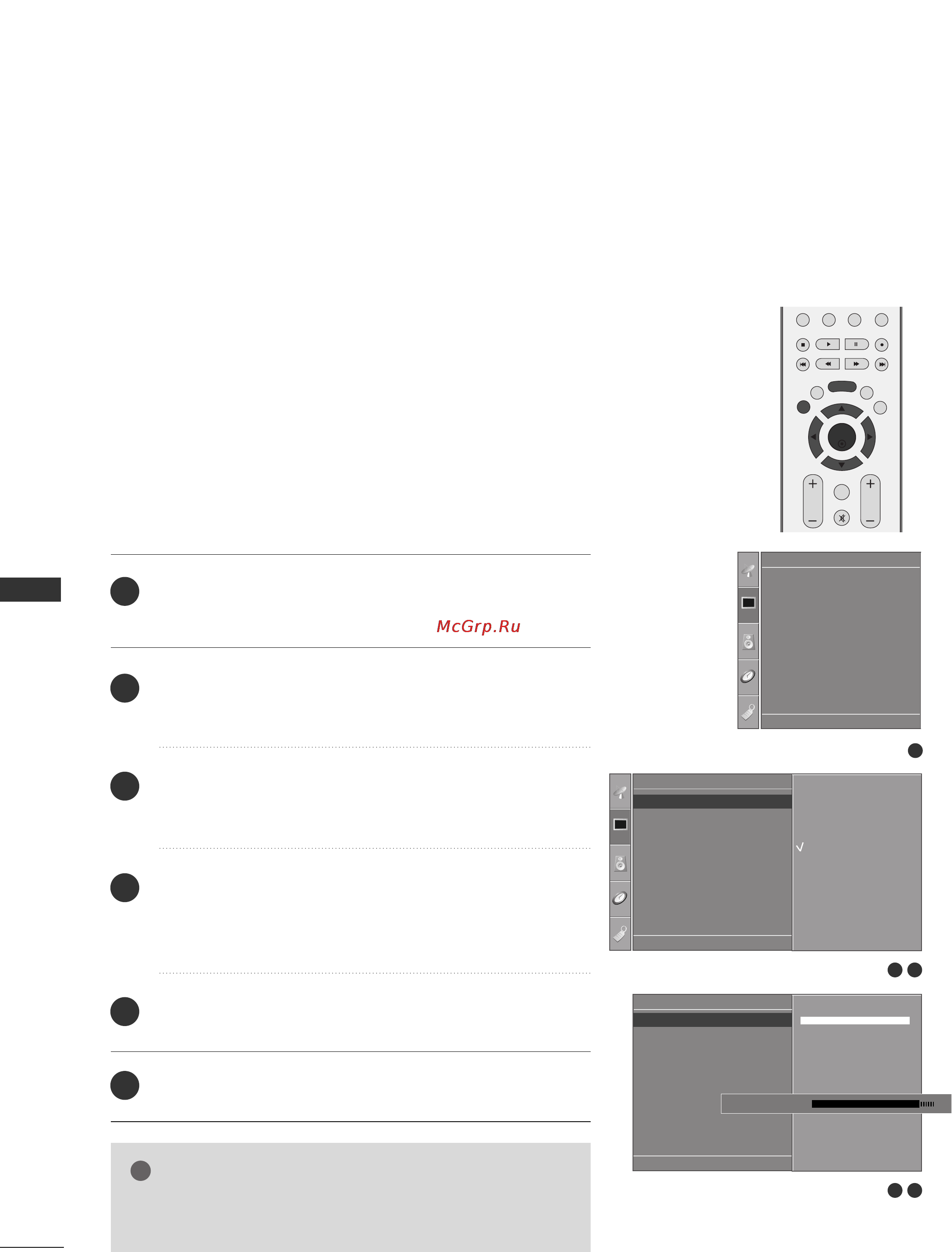LG 50PC51 [52/84] Manual picture adjustment