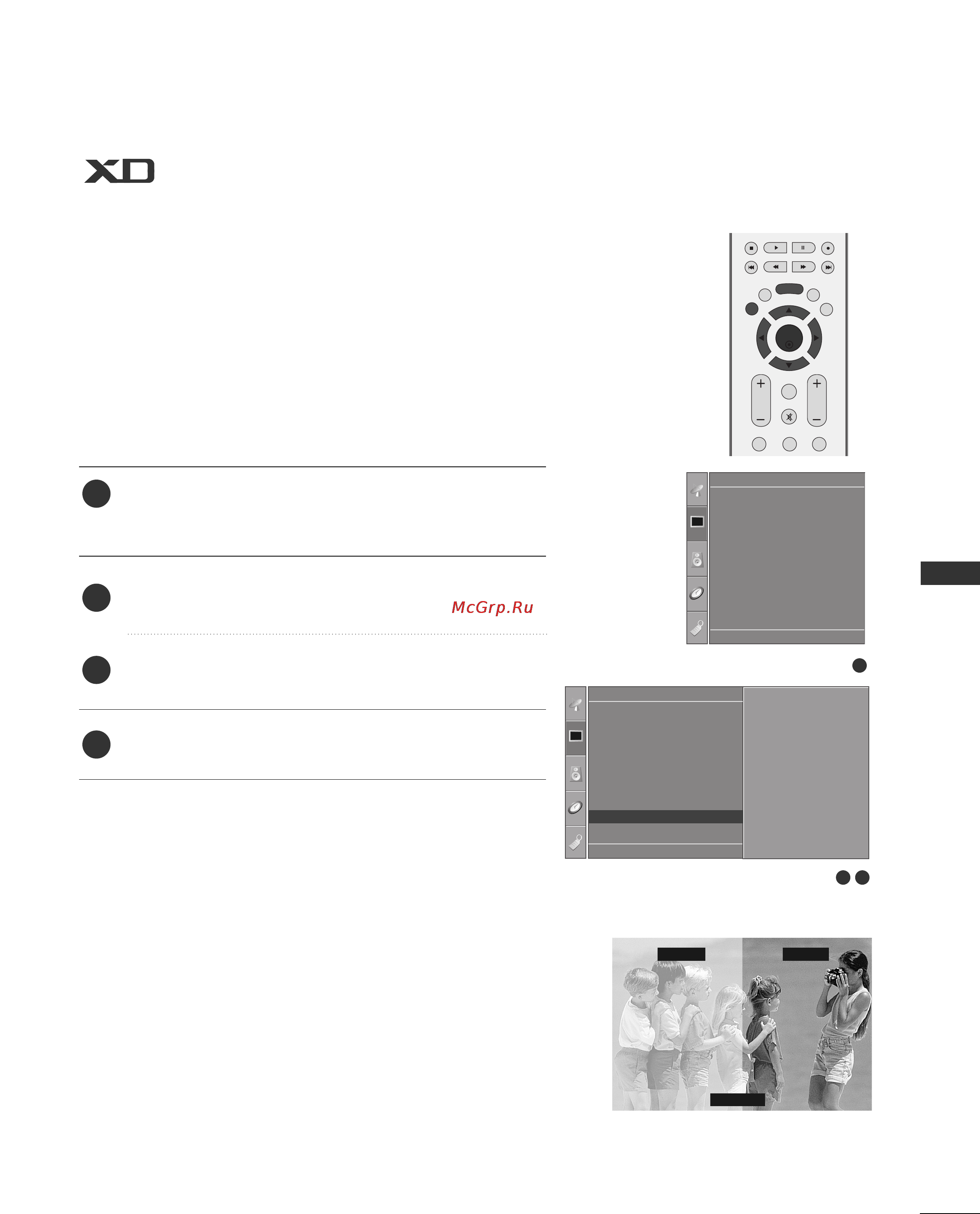 LG 50PC51 [55/84] Xd demo
