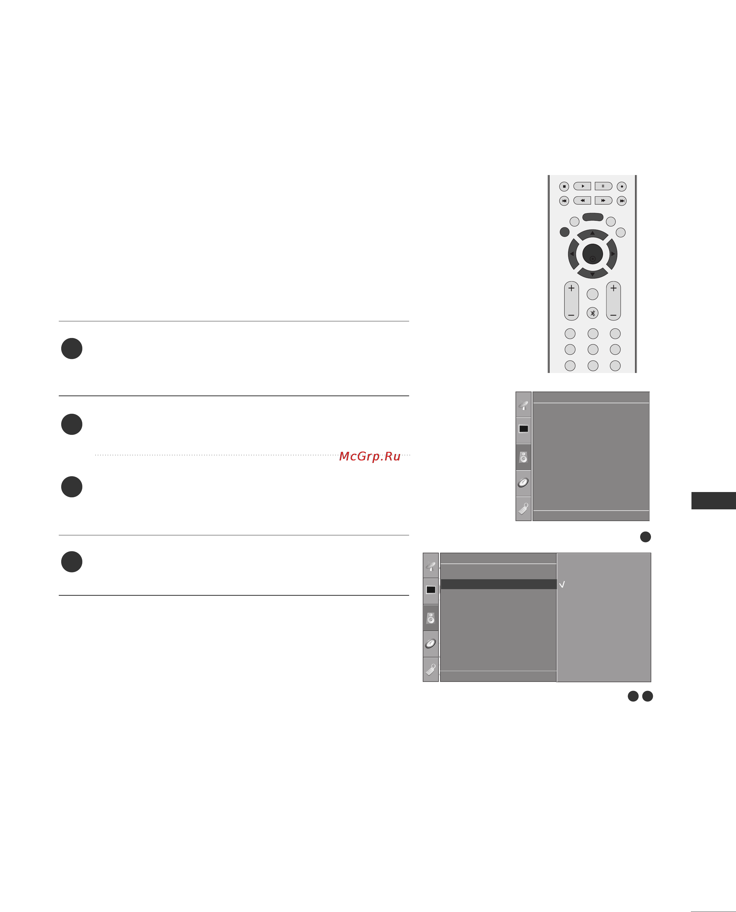LG 50PC51 [61/84] Auto volume leveler