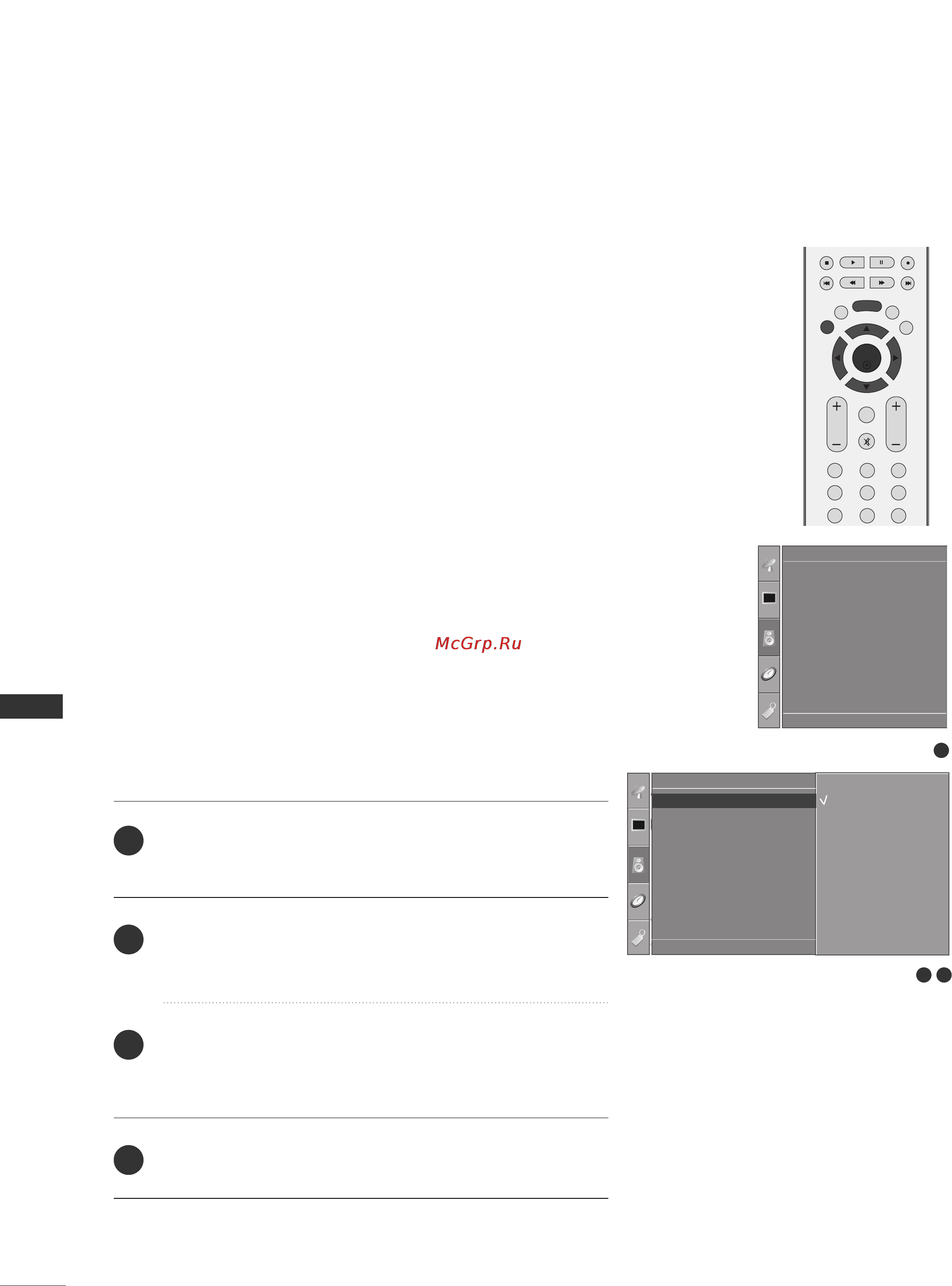 LG 50PC51 [62/84] Preset sound settings sound mode
