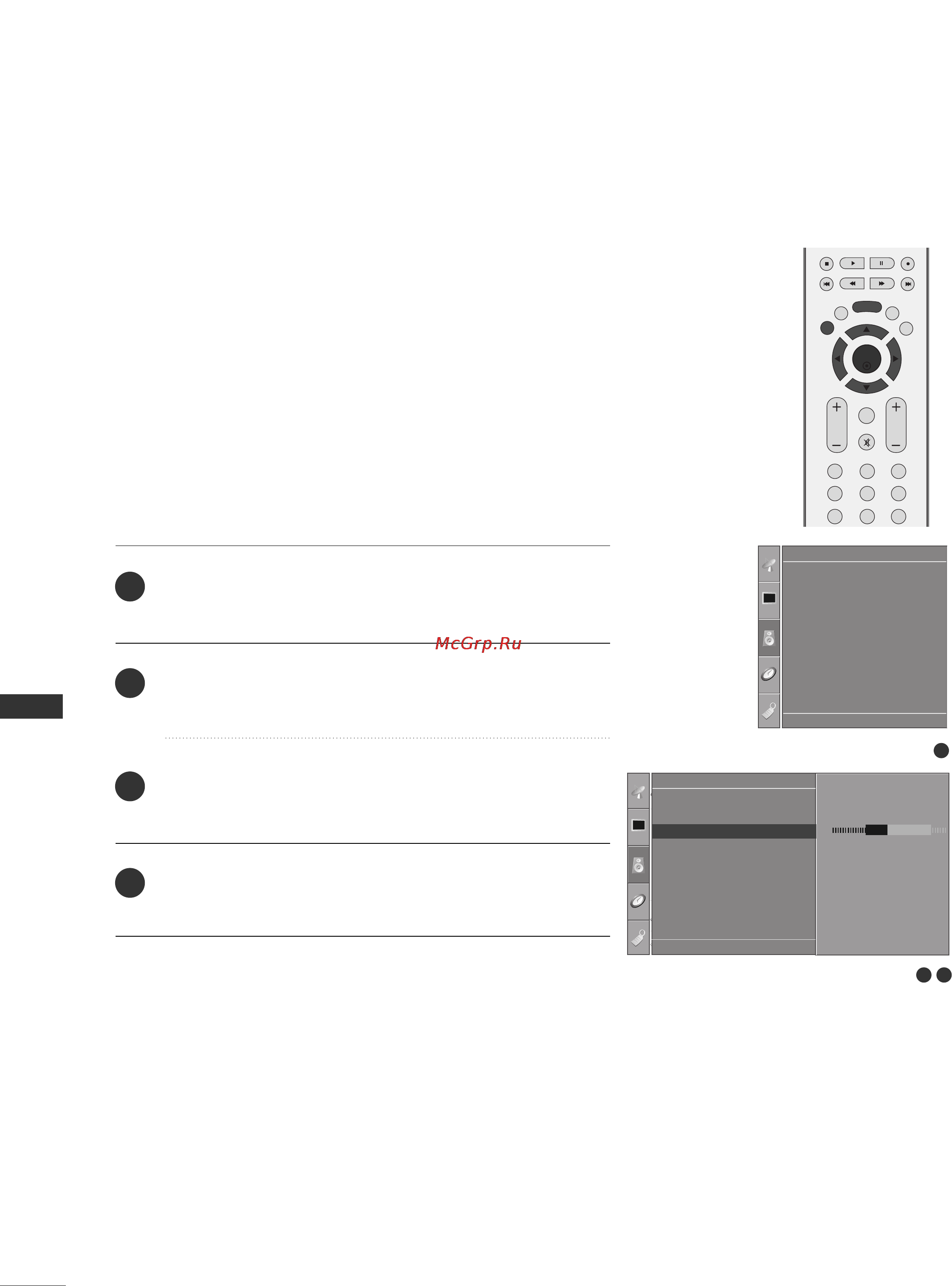 LG 50PC51 [64/84] Balance