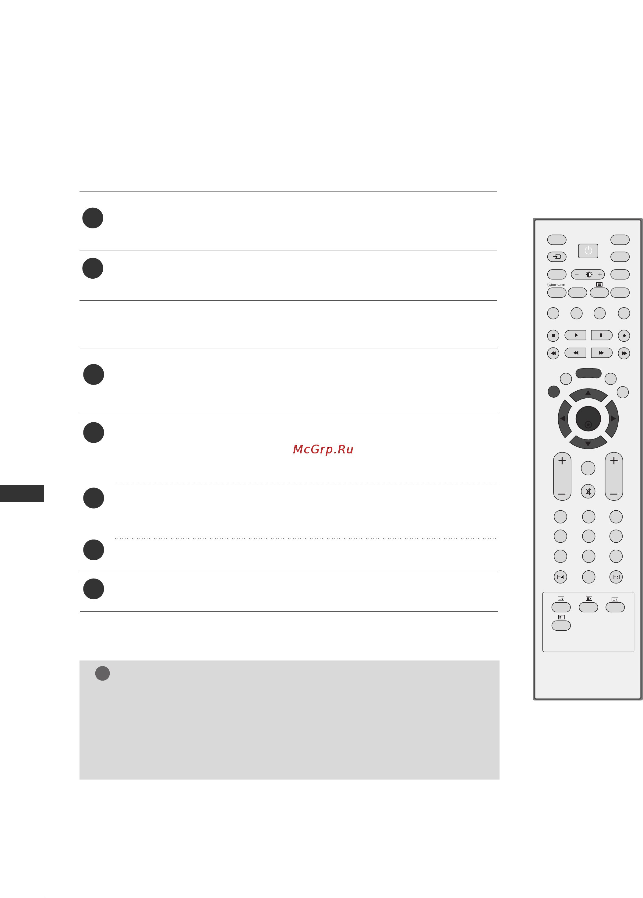 LG 50PC51 [68/84] On screen menu language country selection