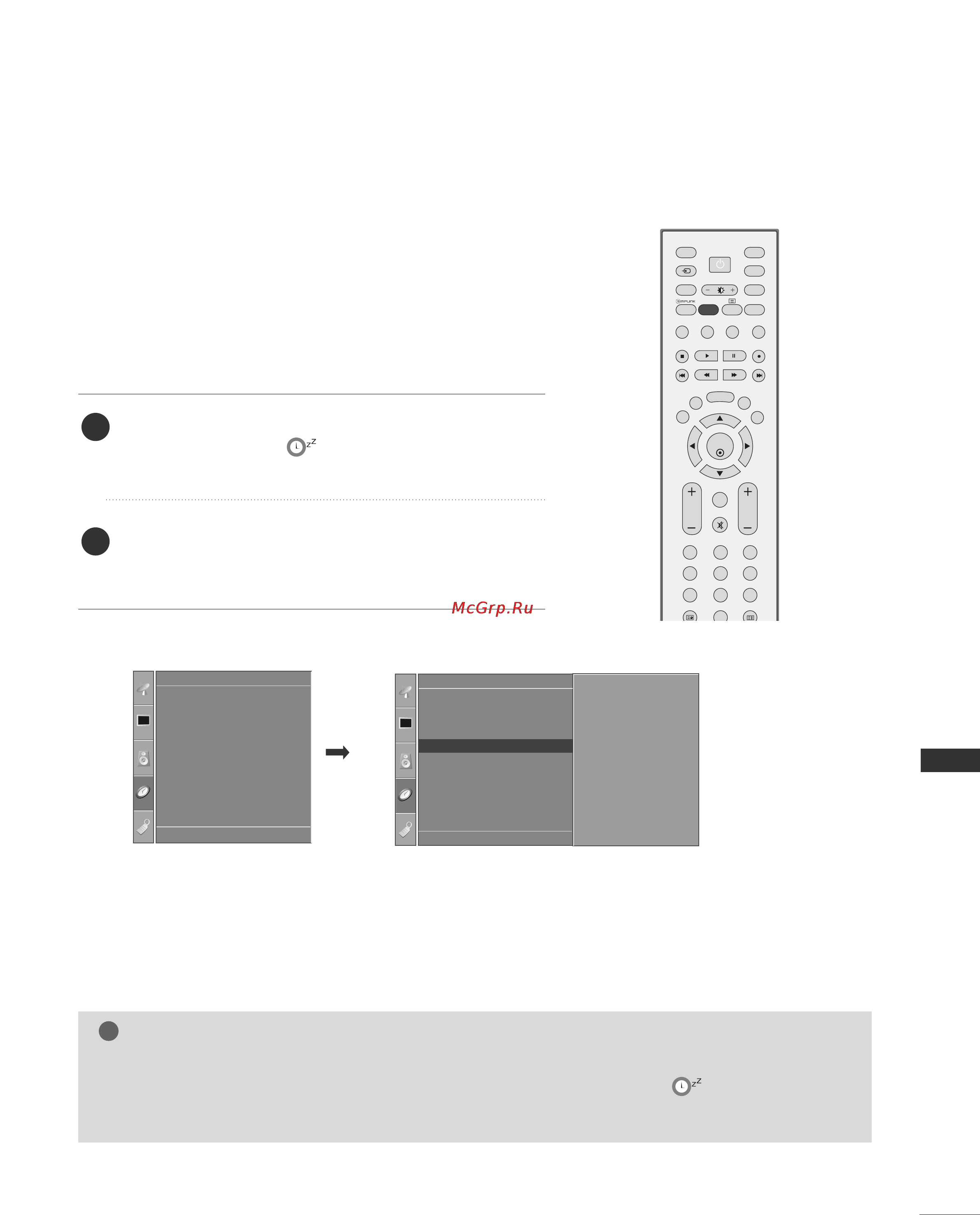 LG 50PC51 [71/84] Sleep timer setting