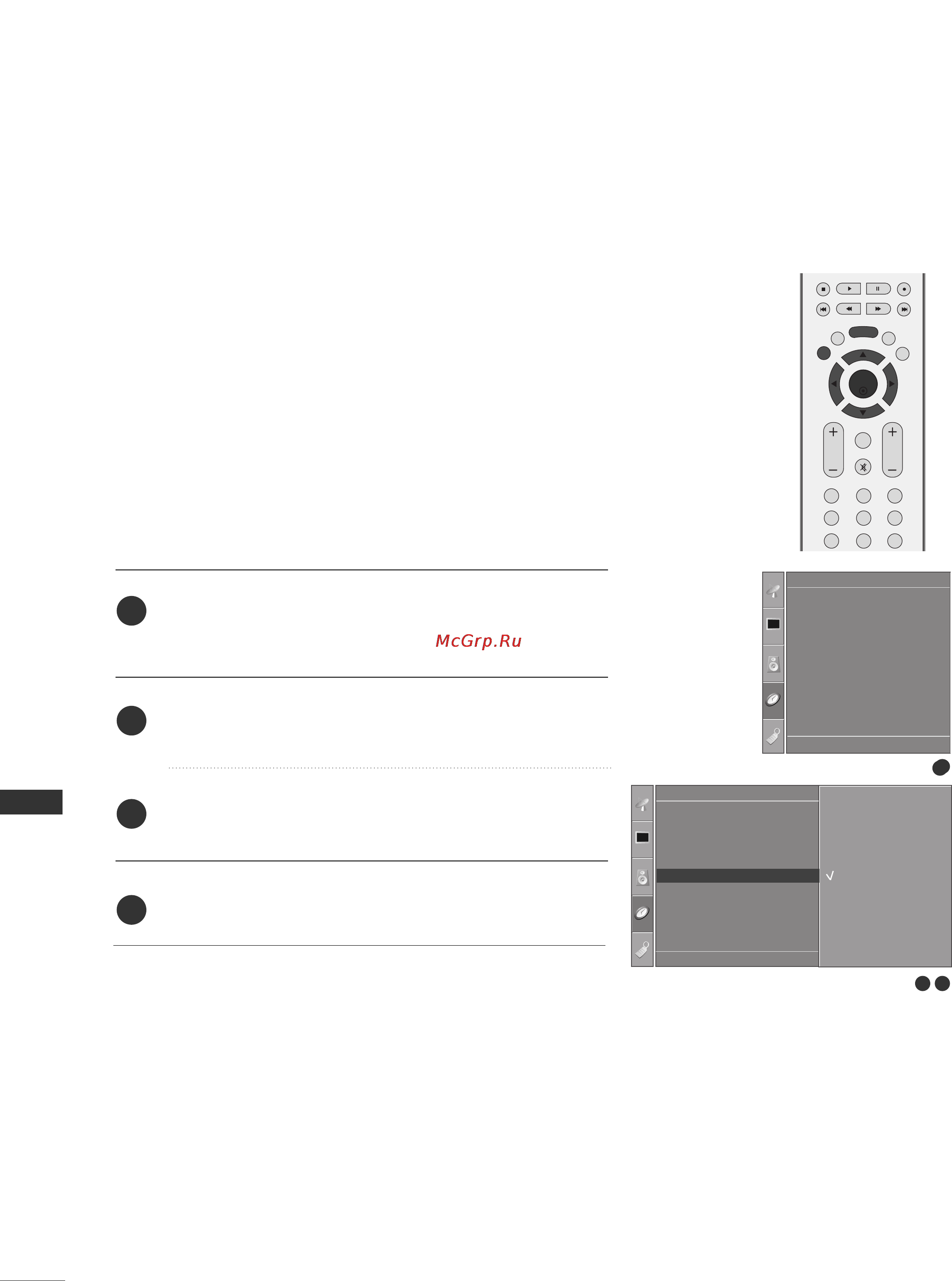LG 50PC51 [72/84] Auto shut off setting