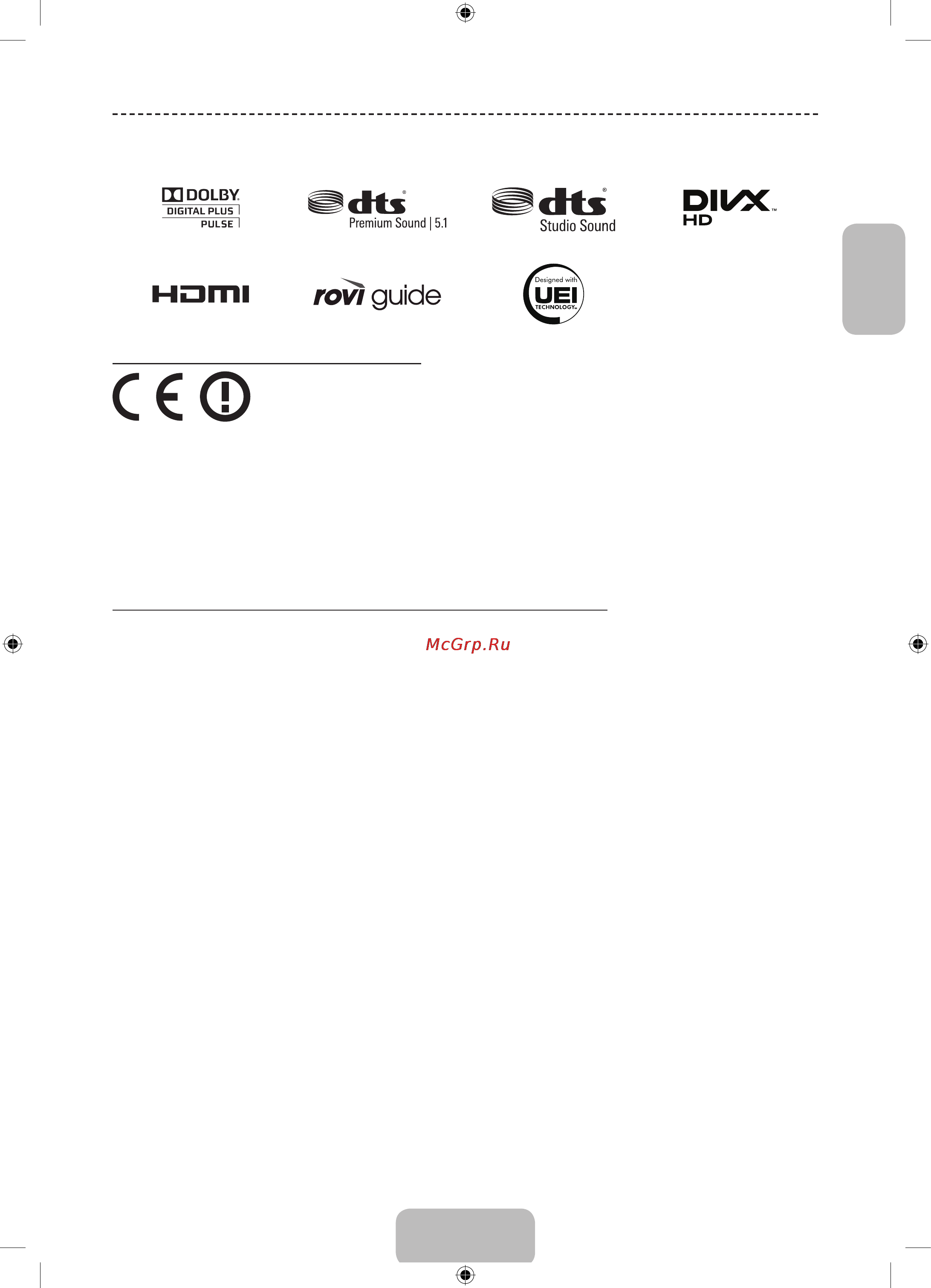 Samsung UE32F4510AK [19/19] Лицензии