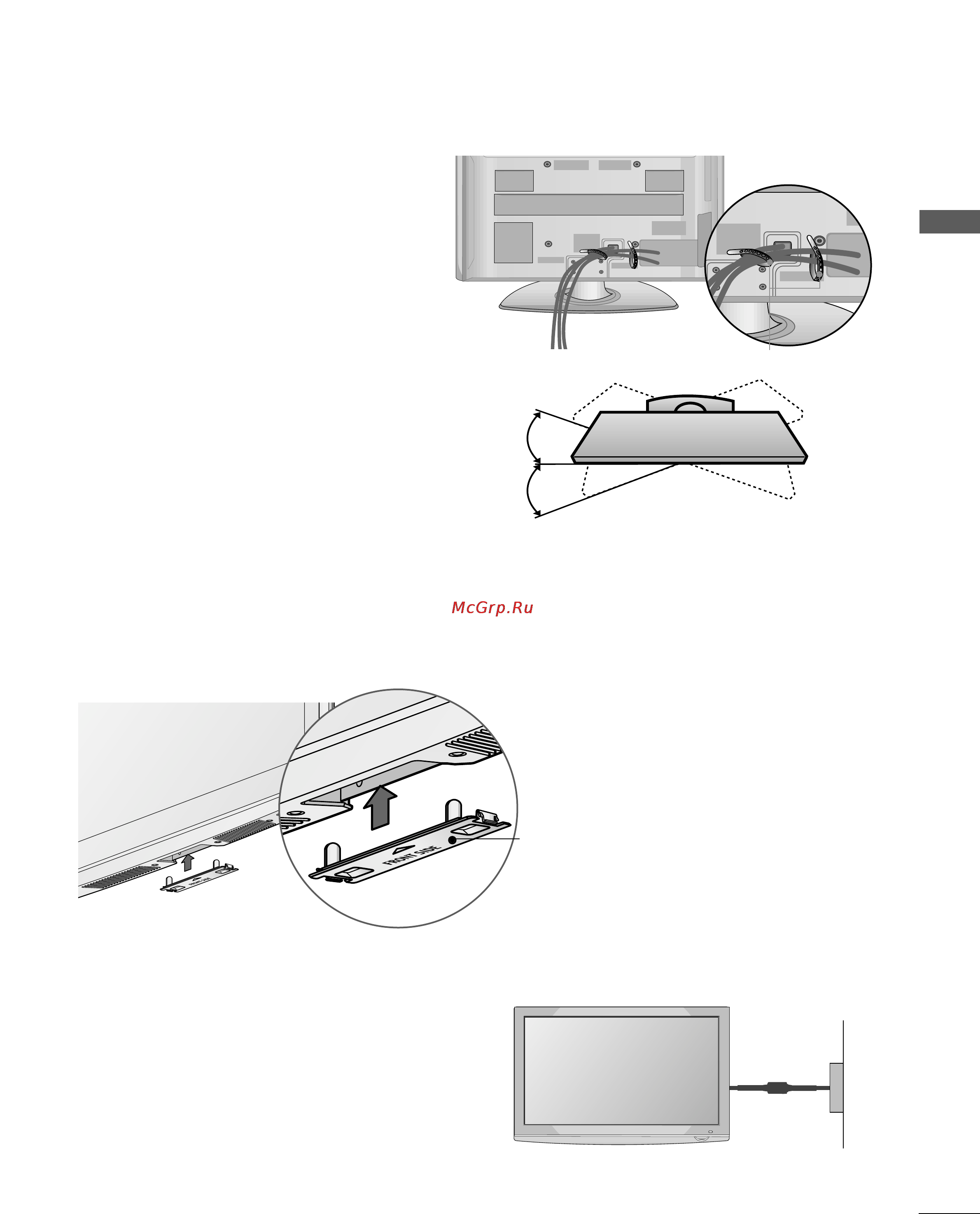 LG 42PQ600R [11/110] Вращающаяся подставка