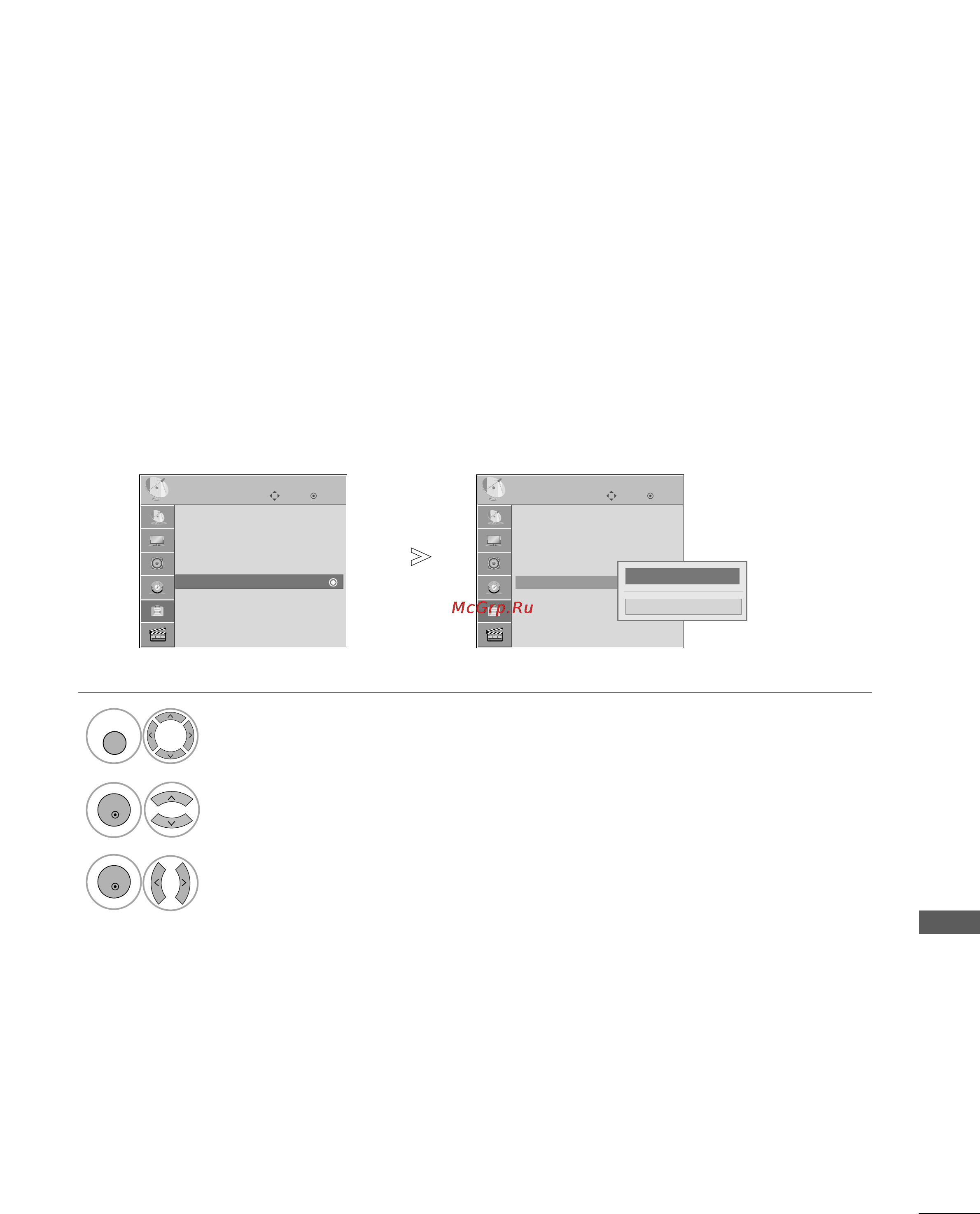 LG 42PQ30R [111/118] Set id