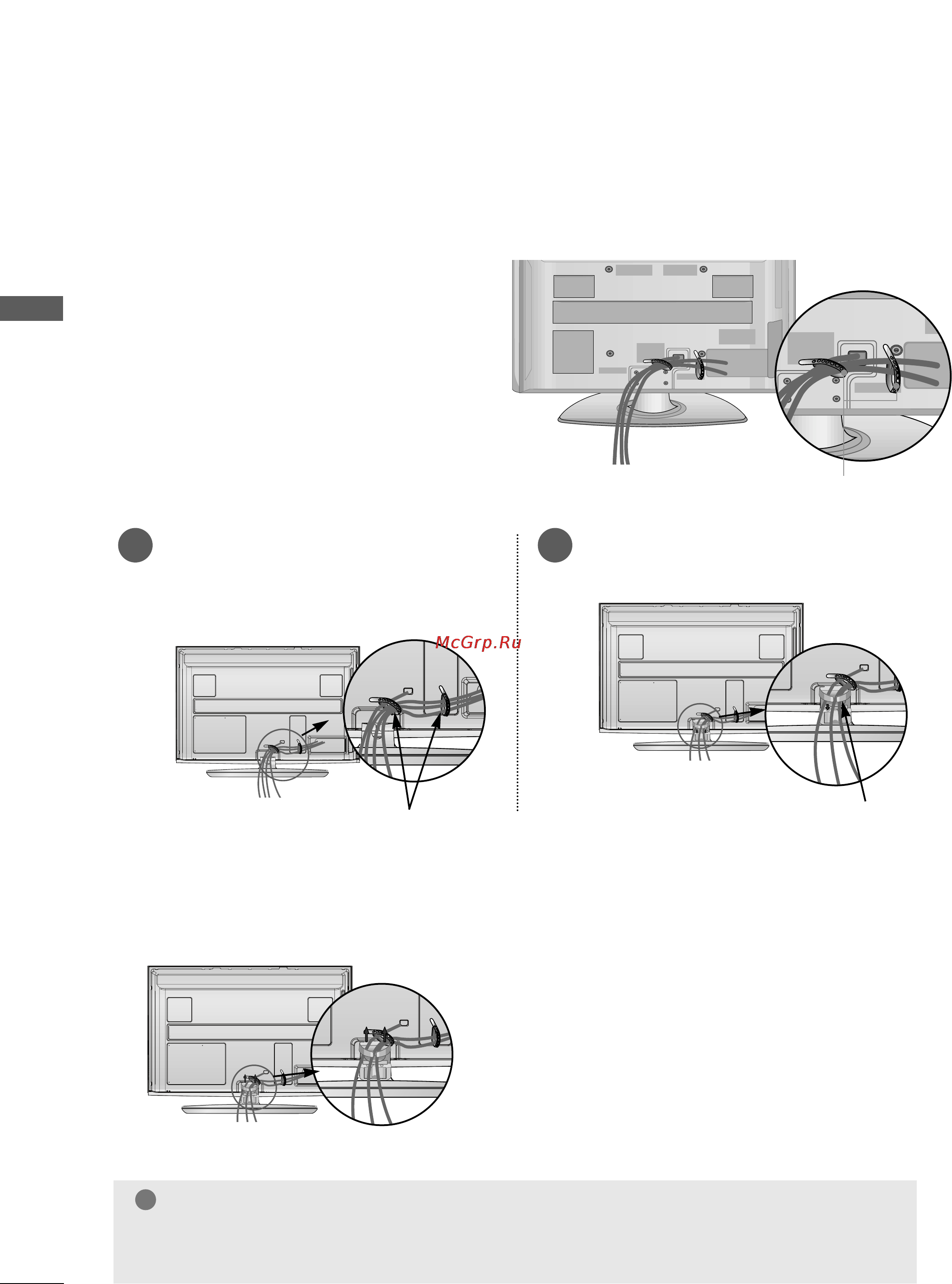 LG 42PQ30R [12/118] Back cover for wire arrangement