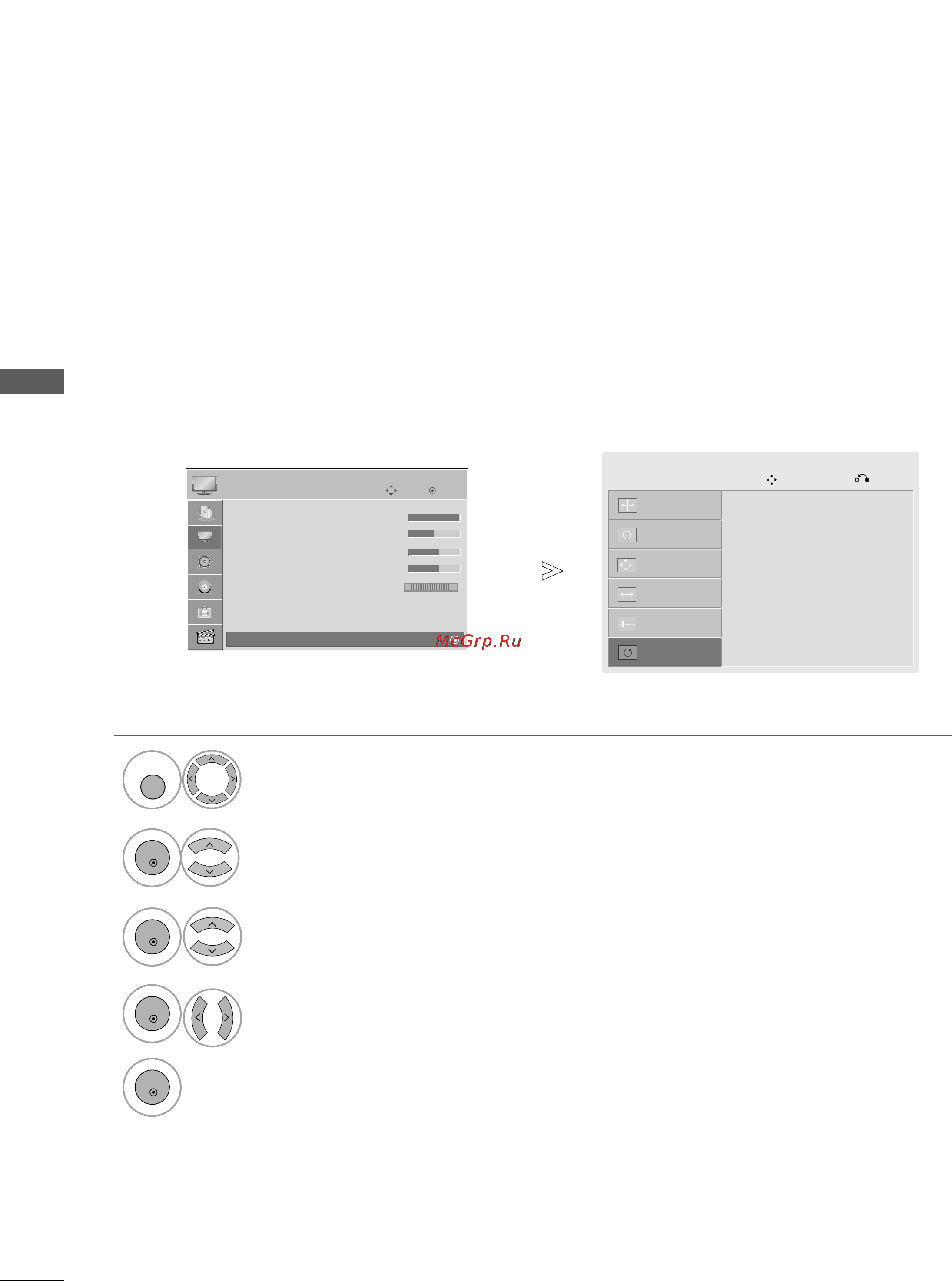 LG 42PQ30R [26/118] Screen setup for pc mode