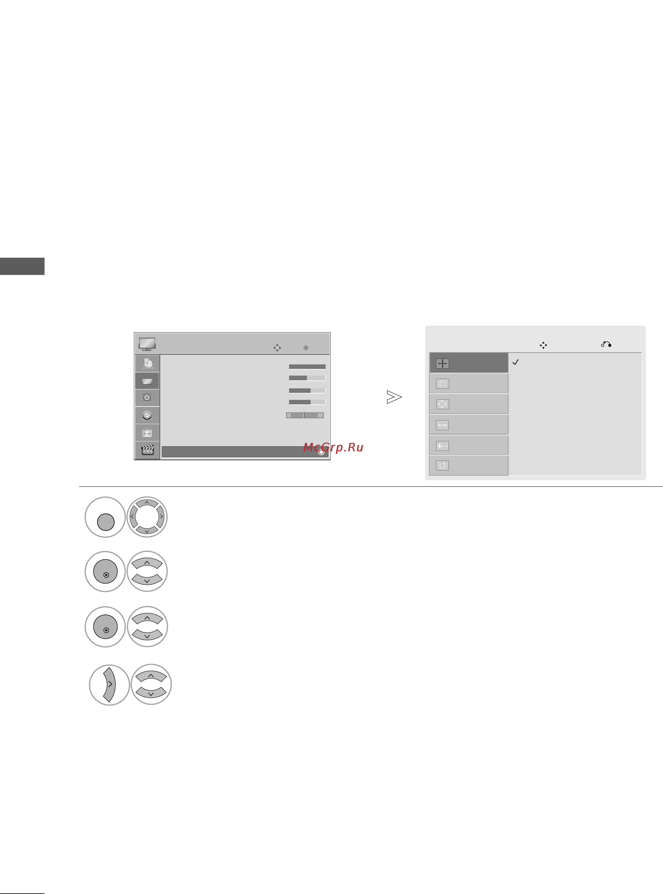 LG 42PQ30R [28/118] External equipment setup