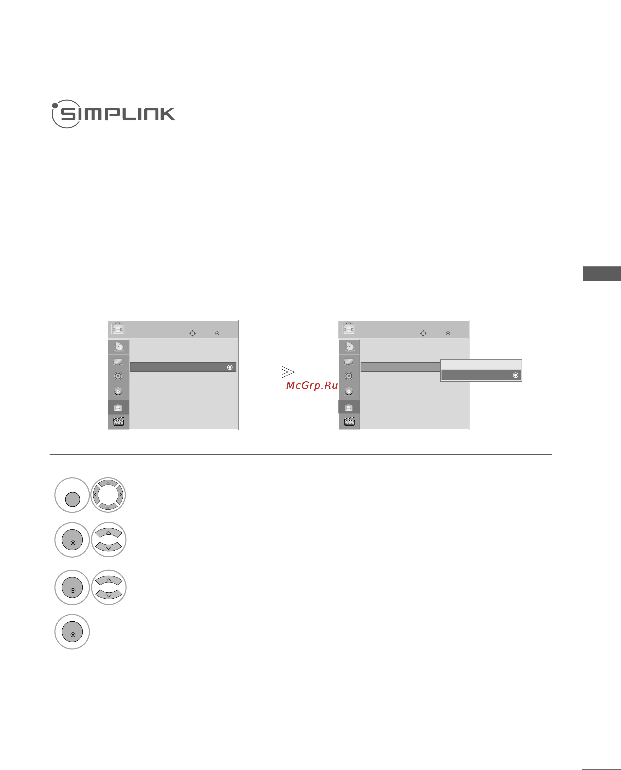 LG 42PQ30R [45/118] Simplink