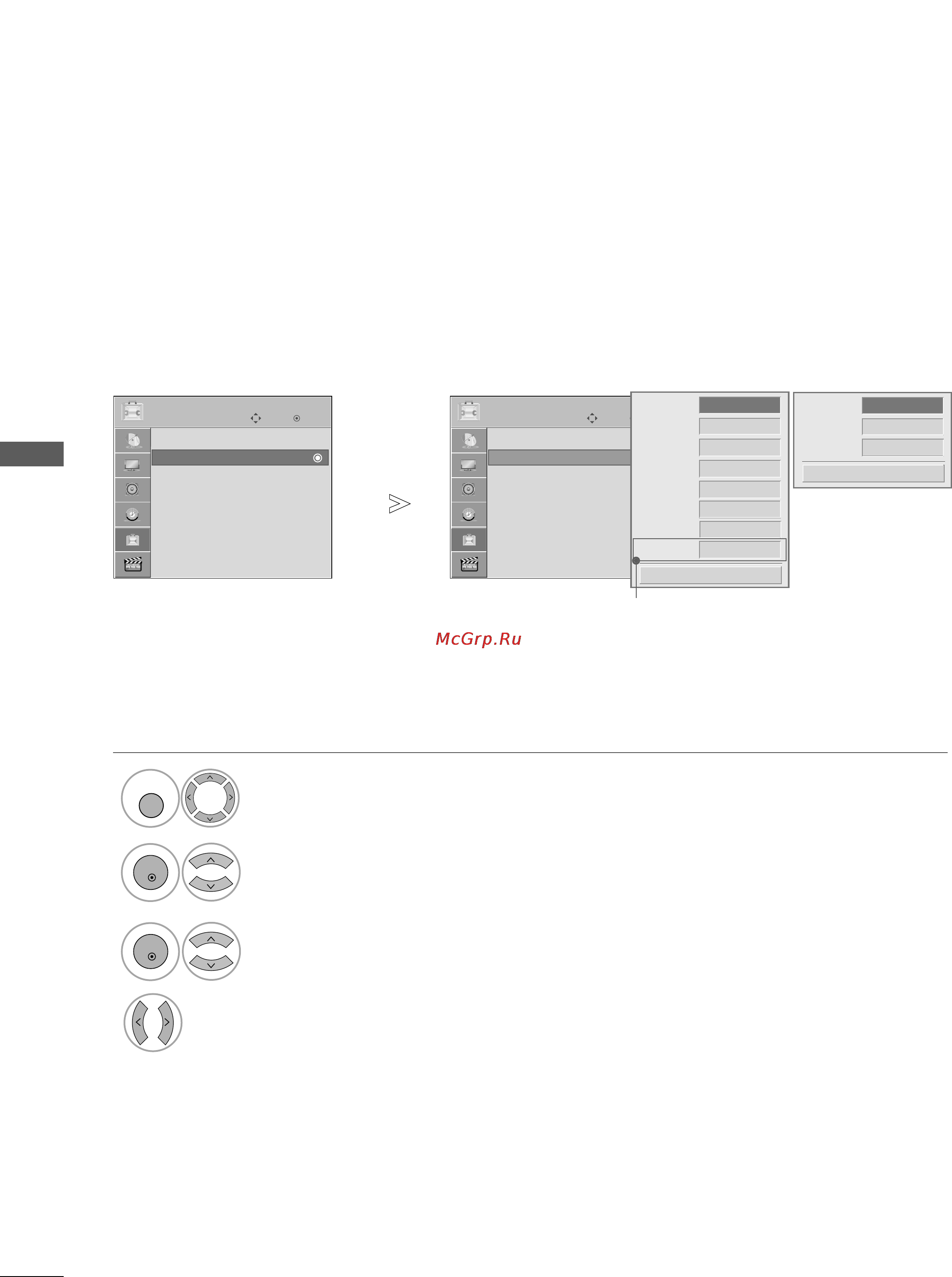 LG 42PQ30R [48/118] Input label