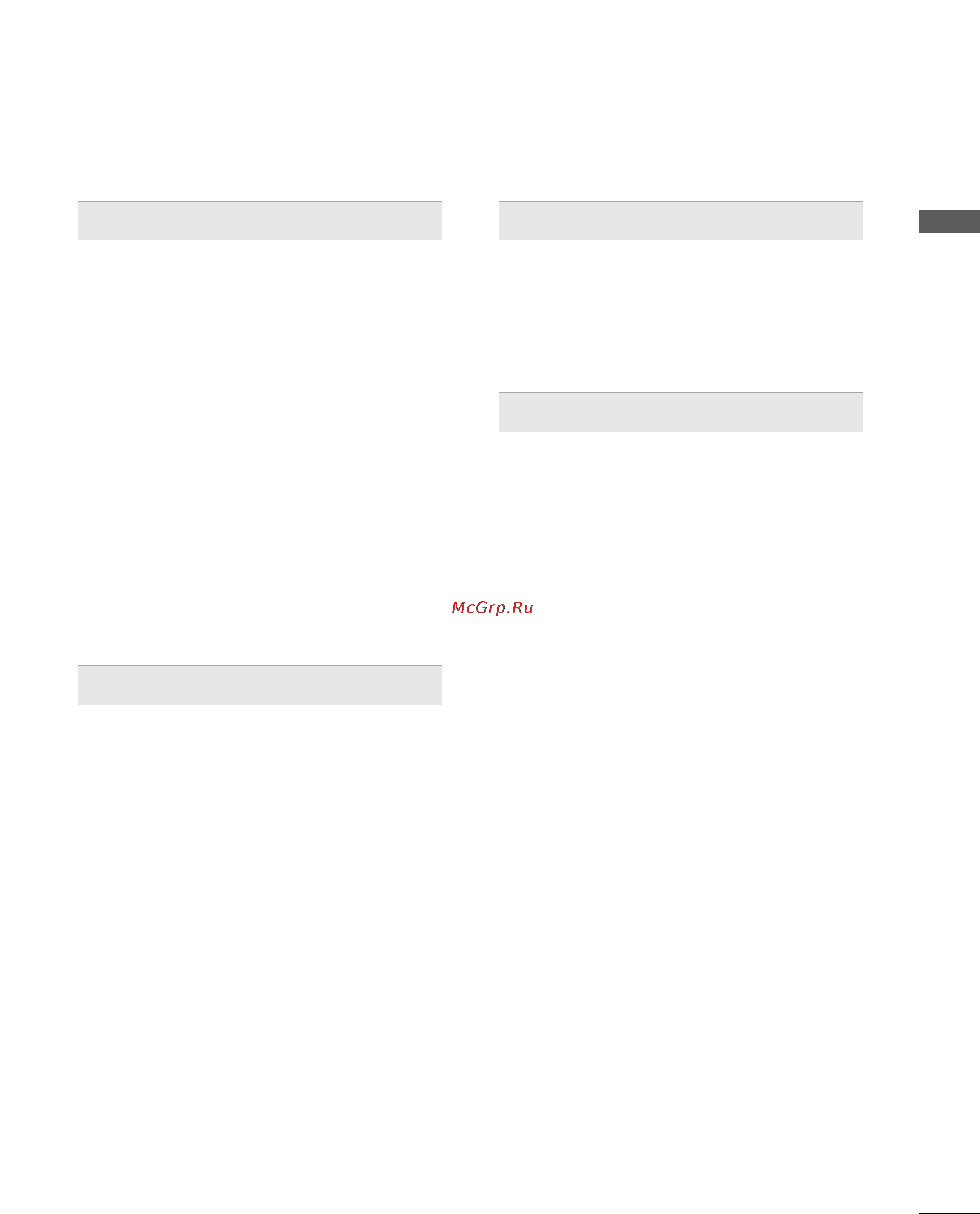 LG 42PQ30R [5/118] Appendix