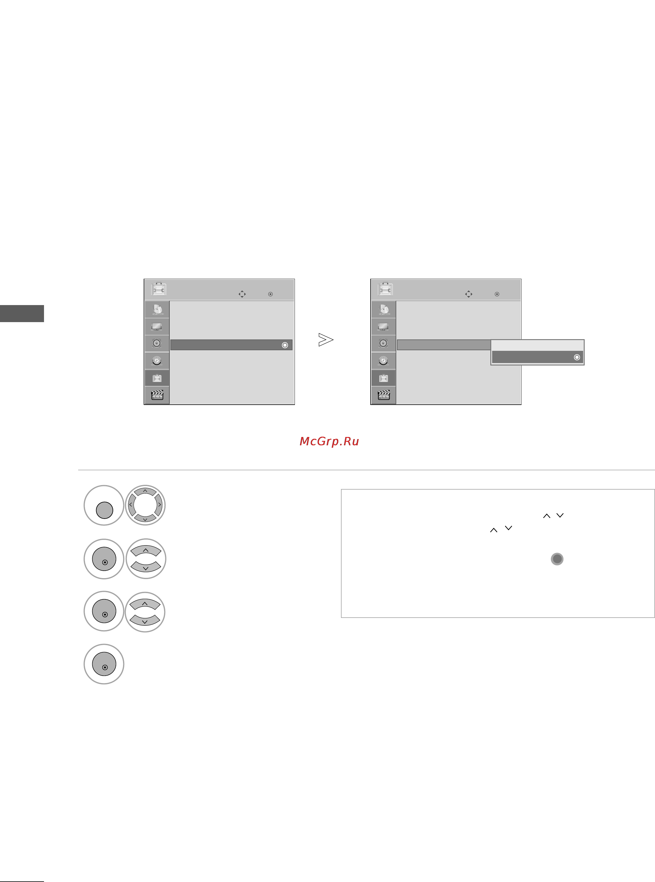 LG 42PQ30R [50/118] Key lock