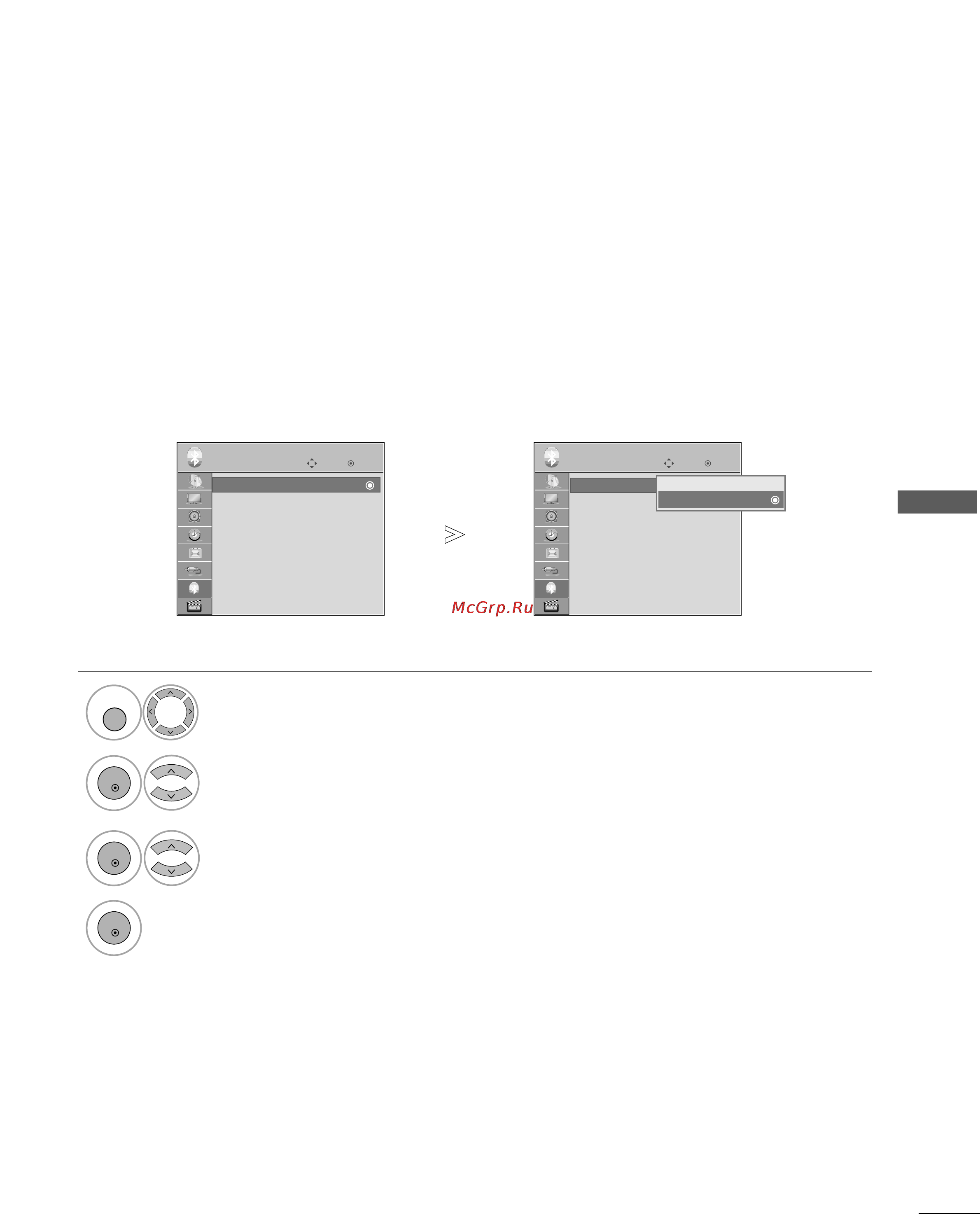 LG 42PQ30R [53/118] To use the bluetooth