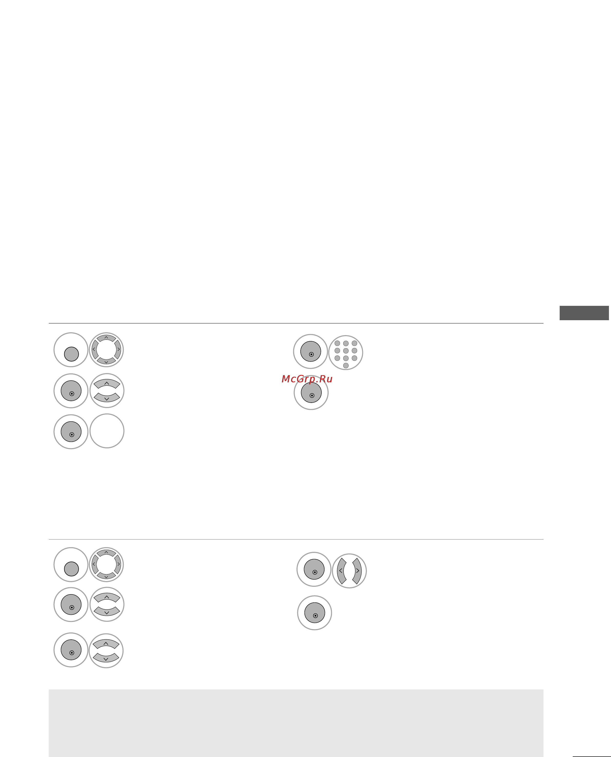 LG 42PQ30R [55/118] Connecting a new bluetooth headset