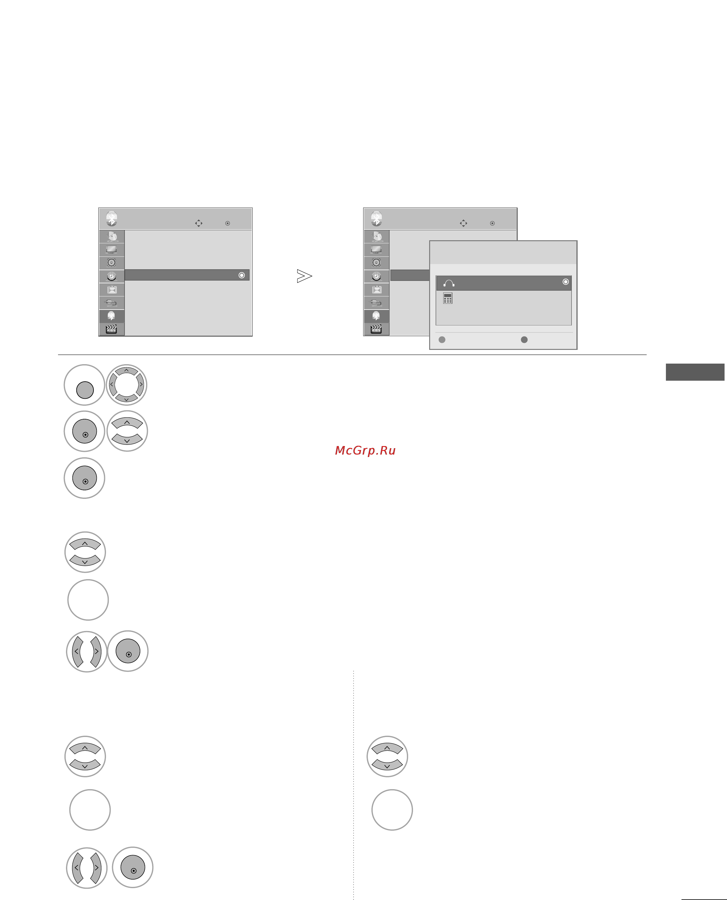 LG 42PQ30R [57/118] Managing registered bluetooth device