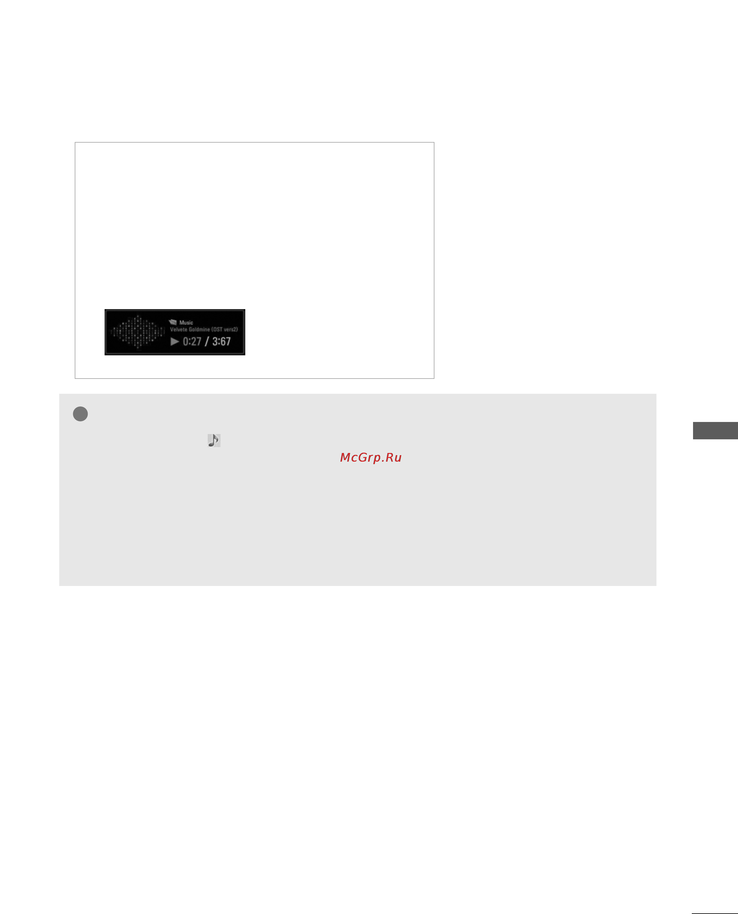 LG 42PQ30R [67/118] To use the usb device