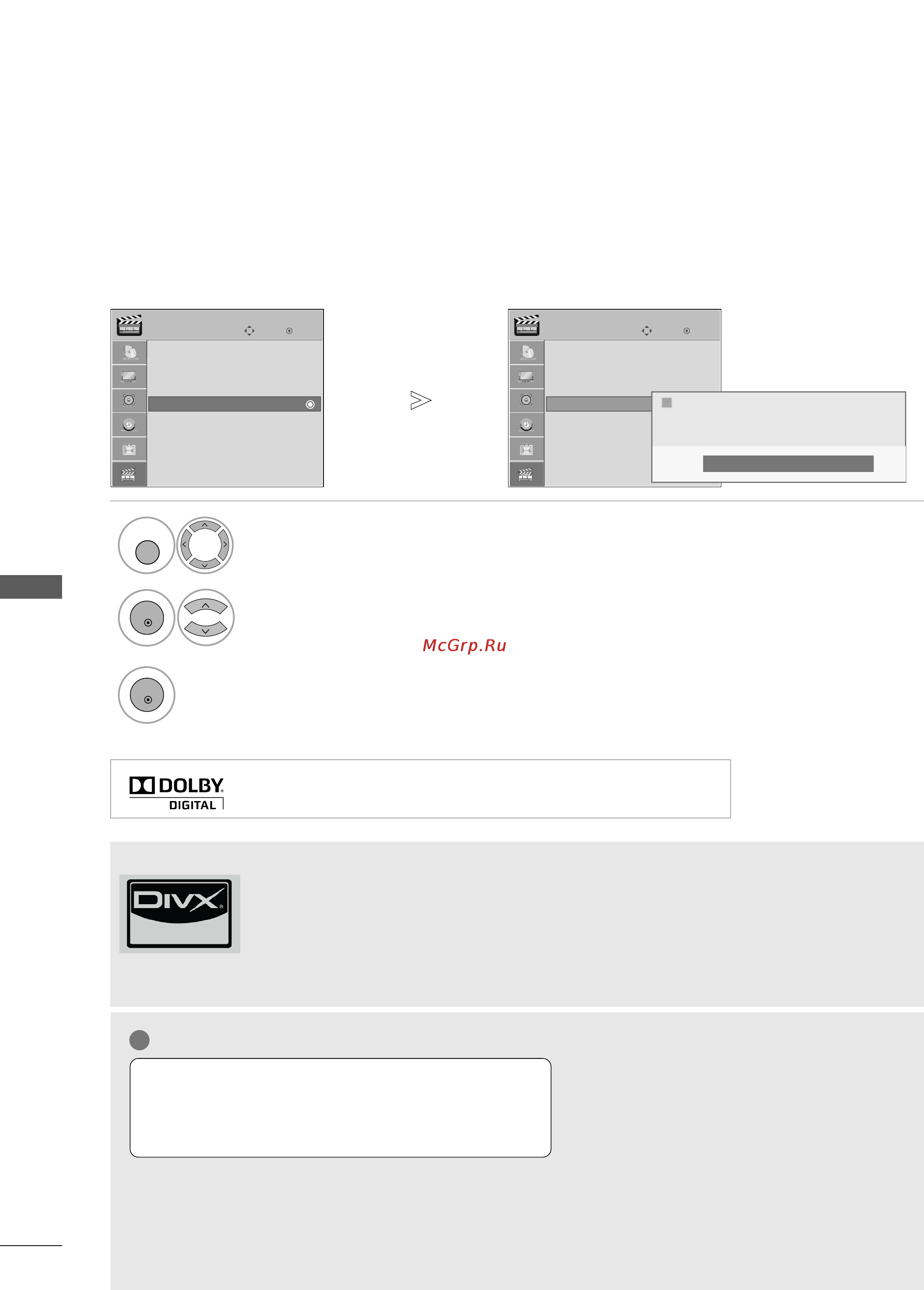 LG 42PQ30R [72/118] Divx registration code