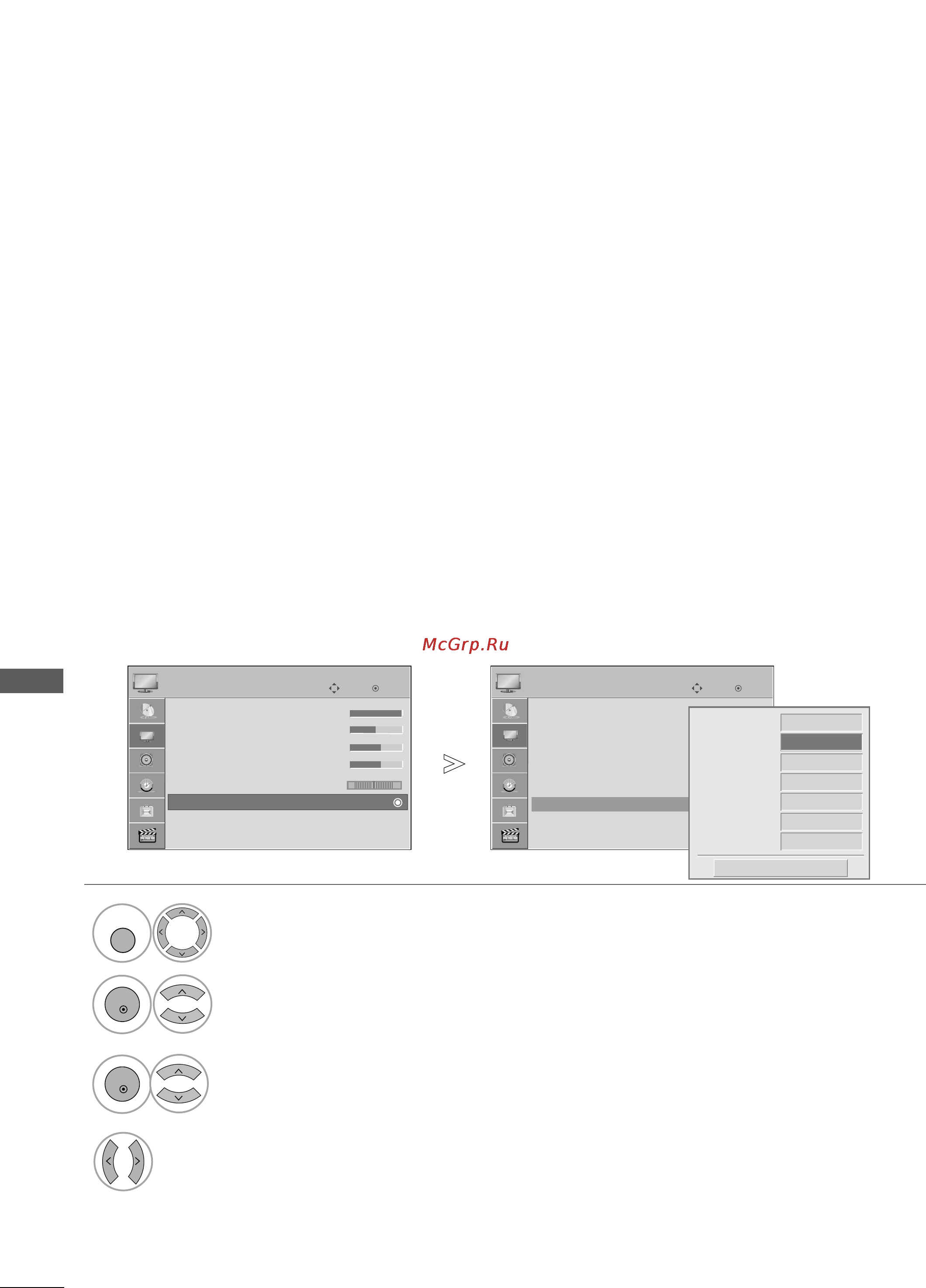 LG 42PQ30R [80/118] Picture improvement technology