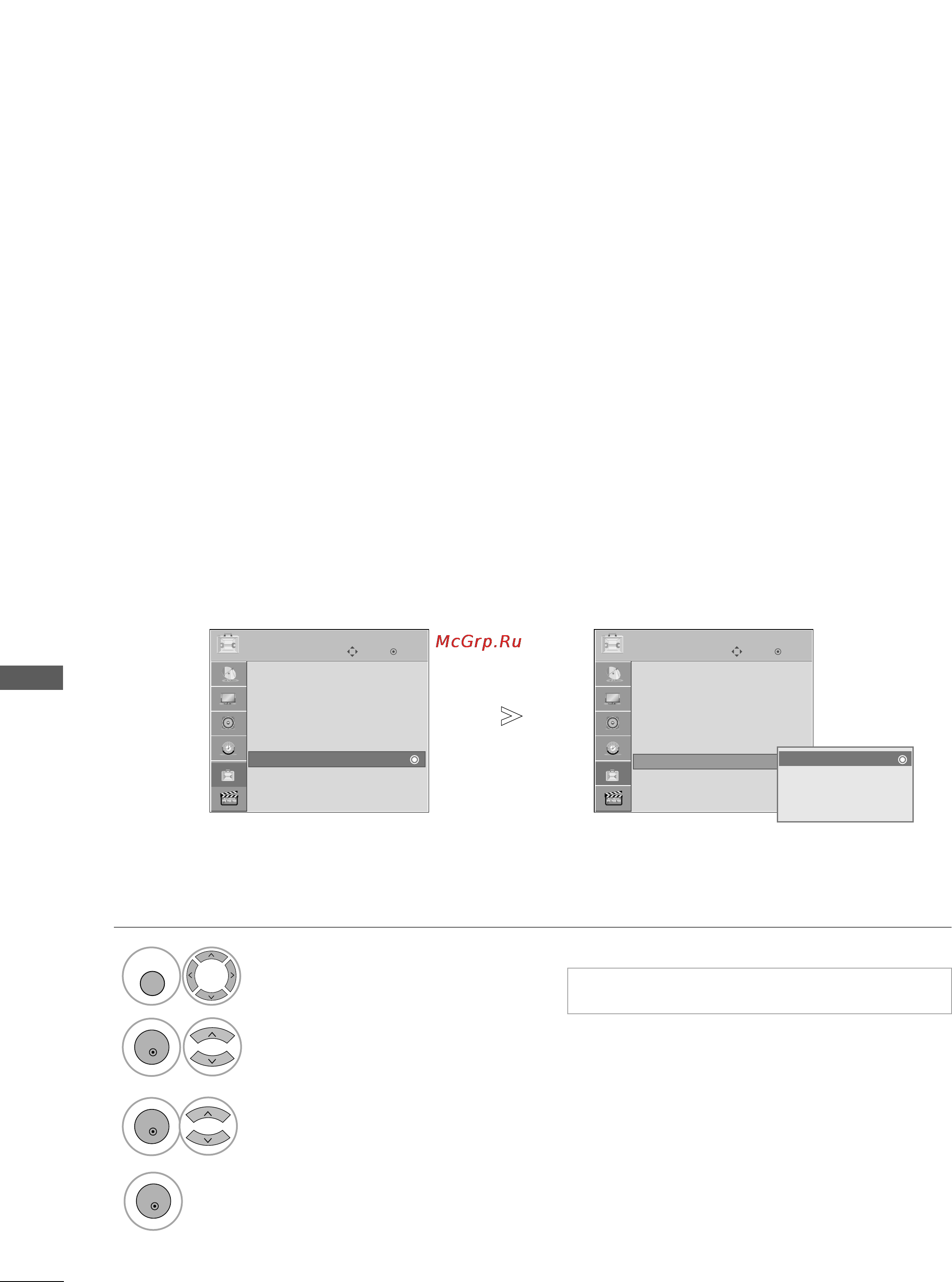 LG 42PQ30R [84/118] Image sticking minimization ism method