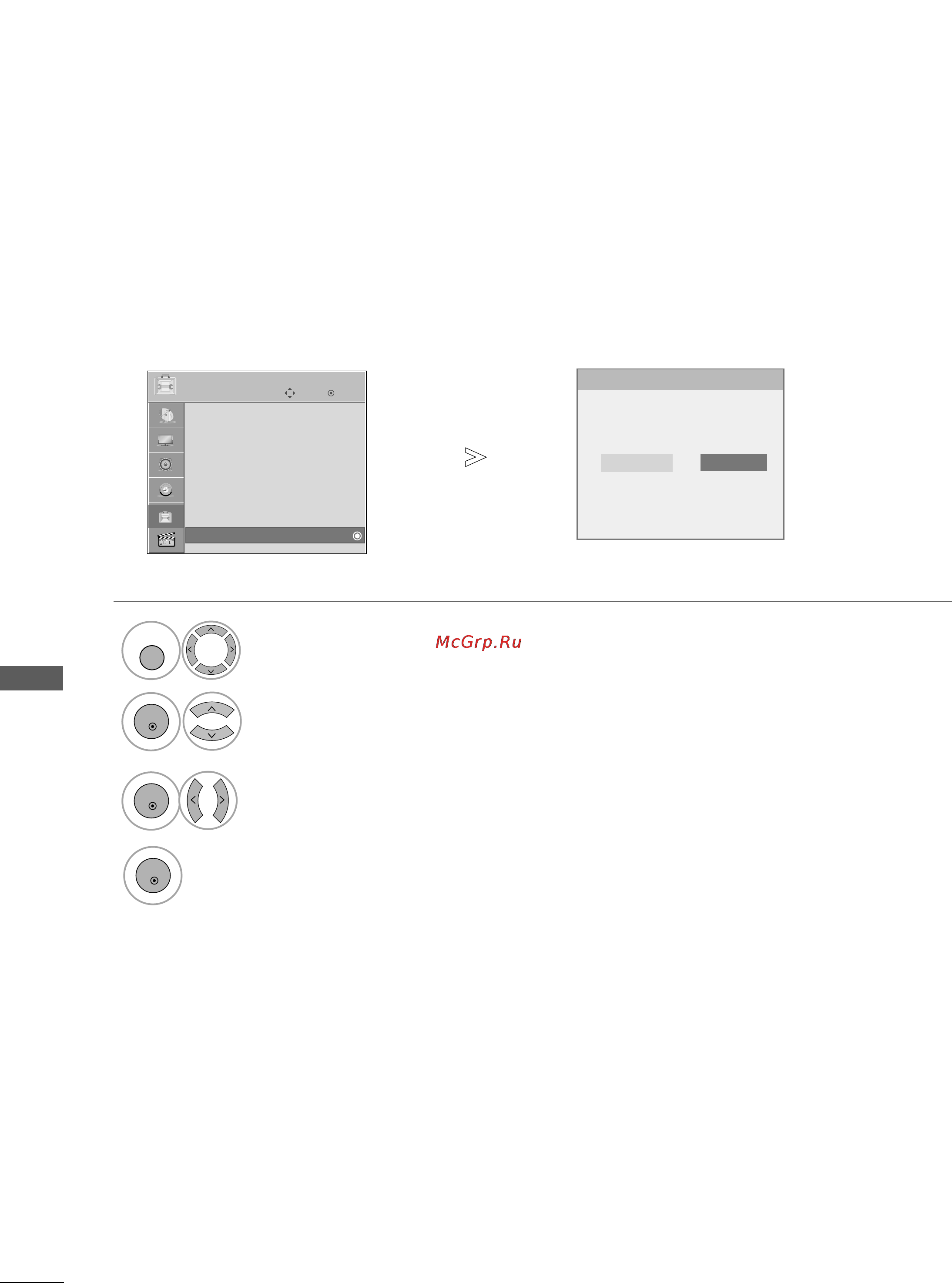 LG 42PQ30R [86/118] Mode setting