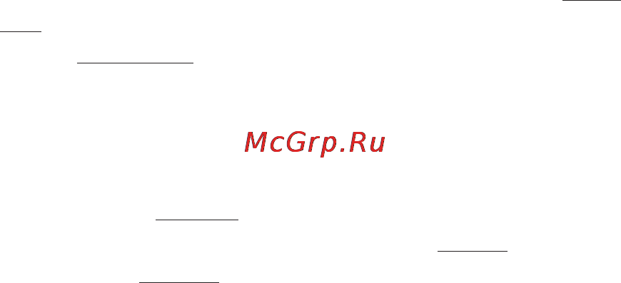 Oysters T8 3G [79/81] Технические характеристики