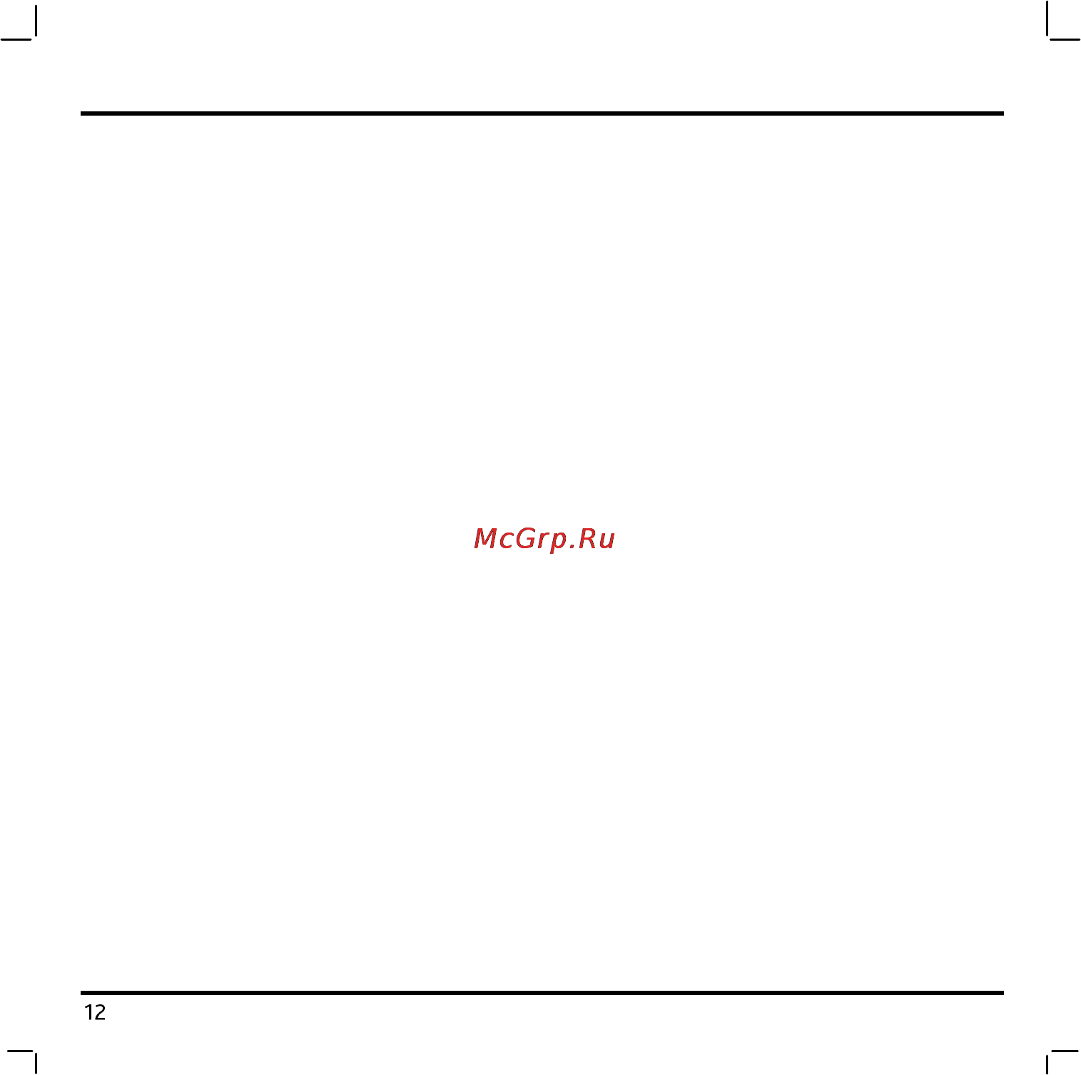 Mio DrR Mitac MiVue 358P [12/20] Ручная запись