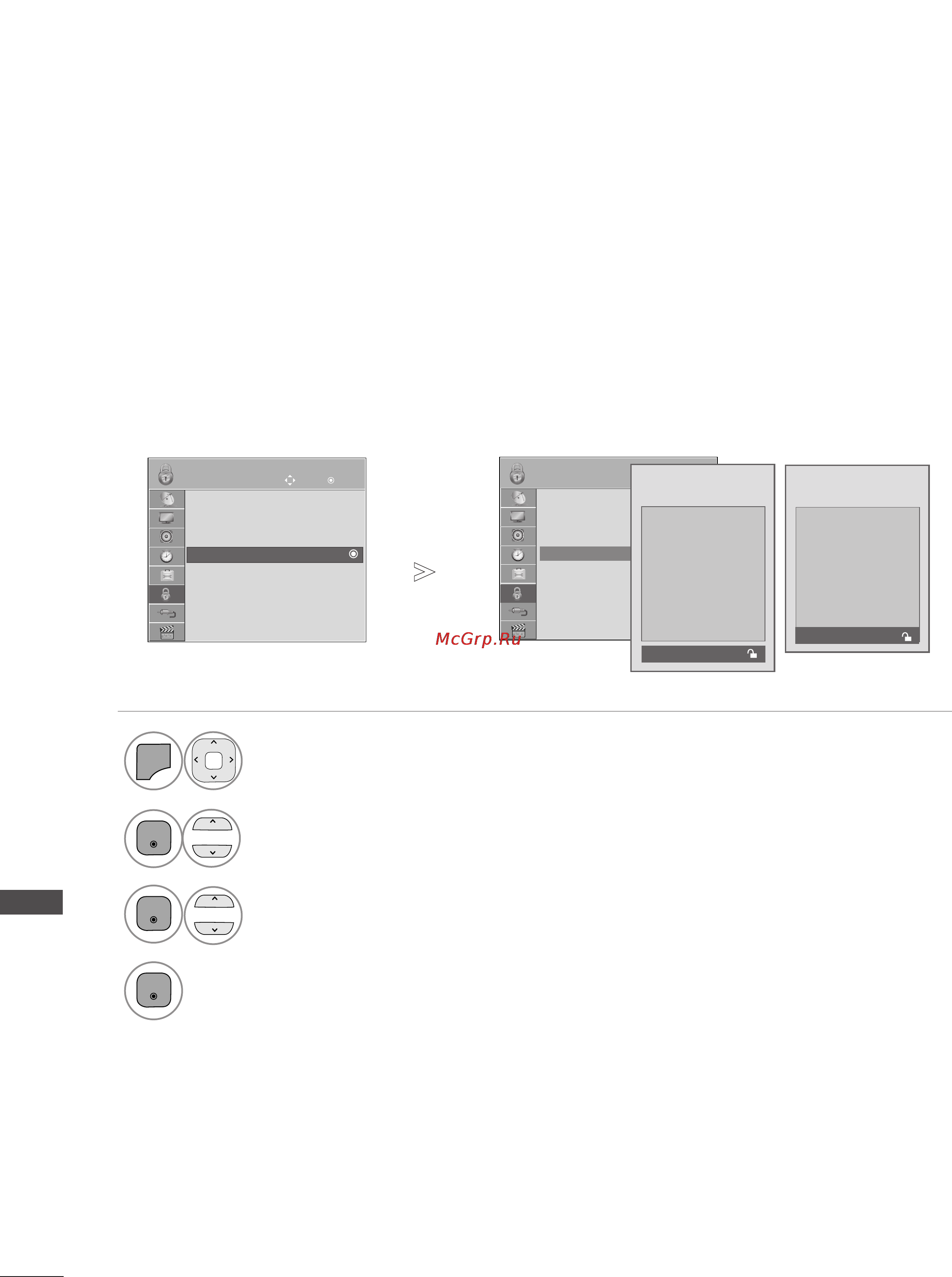 LG 42PJ351 [122/142] Родительским контроль реитинги