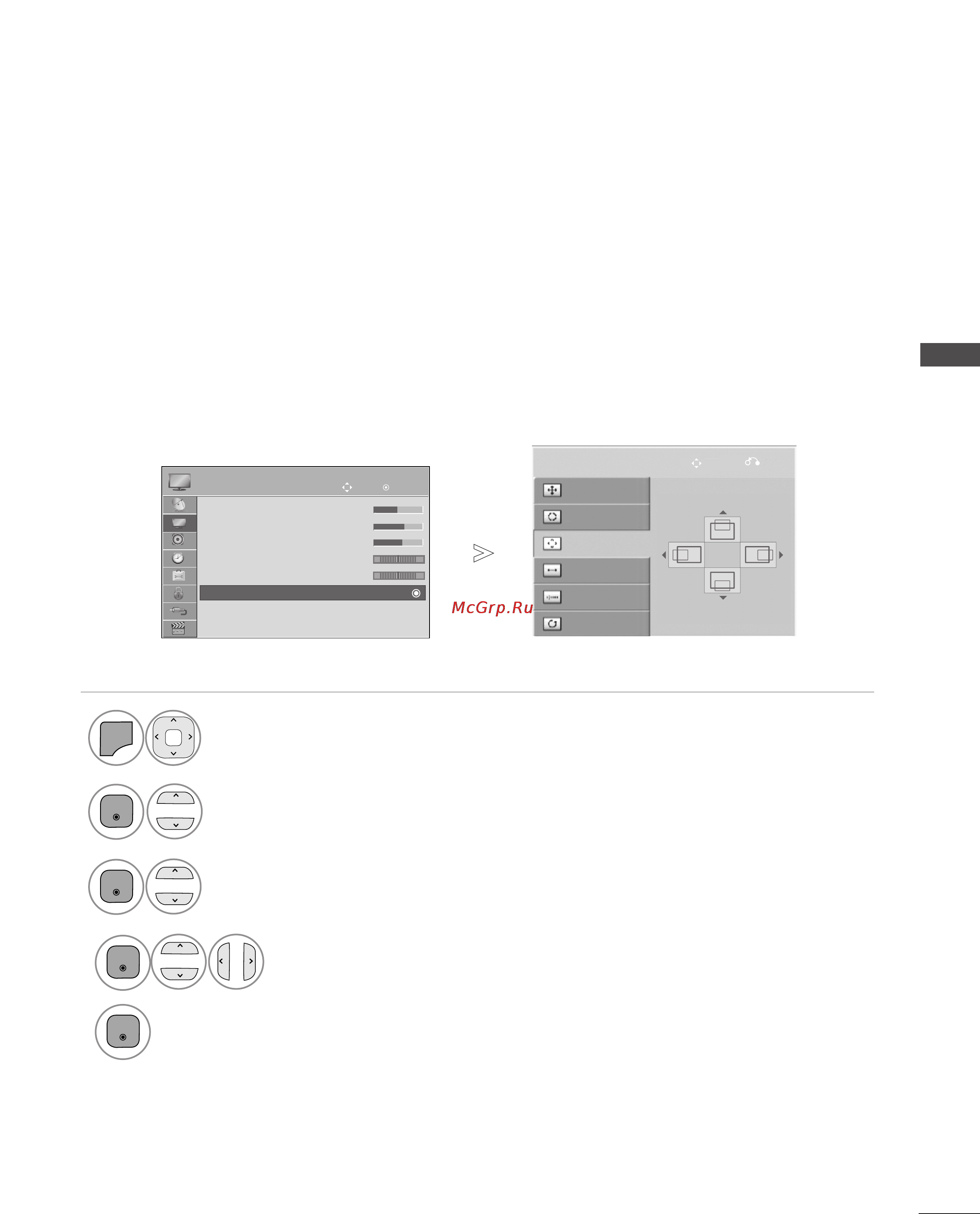 LG 42PJ351 [31/142] Регулирование положения на экране размера фазы