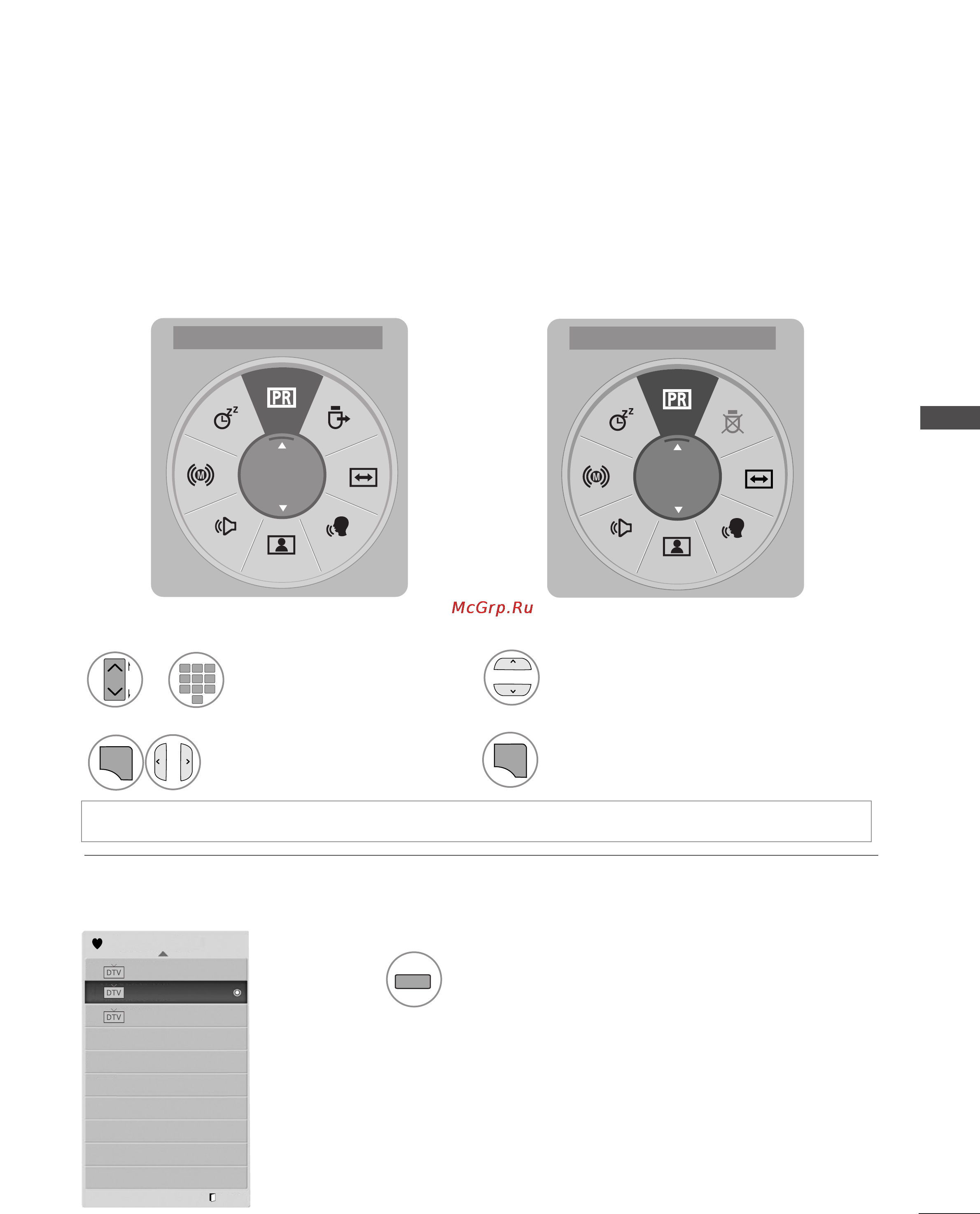 LG 42PJ351 [49/142] Установка любимой программы